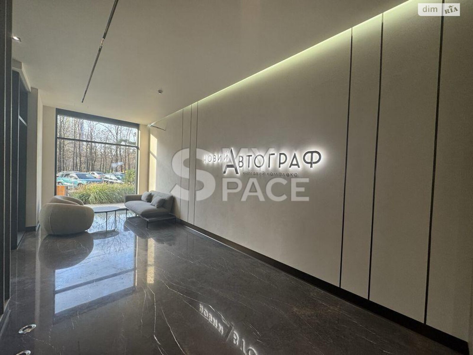 Продаж трикімнатної квартири в Києві, на вул. Князя Романа Мстиславича 22, район Північно-Броварський Масив фото 1