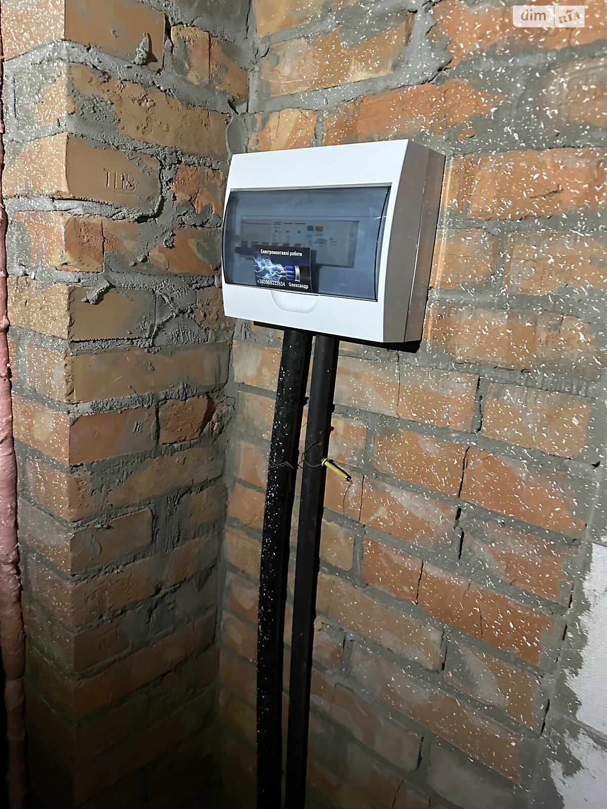 Продажа двухкомнатной квартиры в Киеве, на ул. Князя Романа Мстиславича 22, кв. 65, район Северно-Броварский Масив фото 1 Продажа двухкомнатной квартиры в Киеве, на ул. Князя Романа Мстиславича 22, кв. 65, район Северно-Броварский Масив фото 1