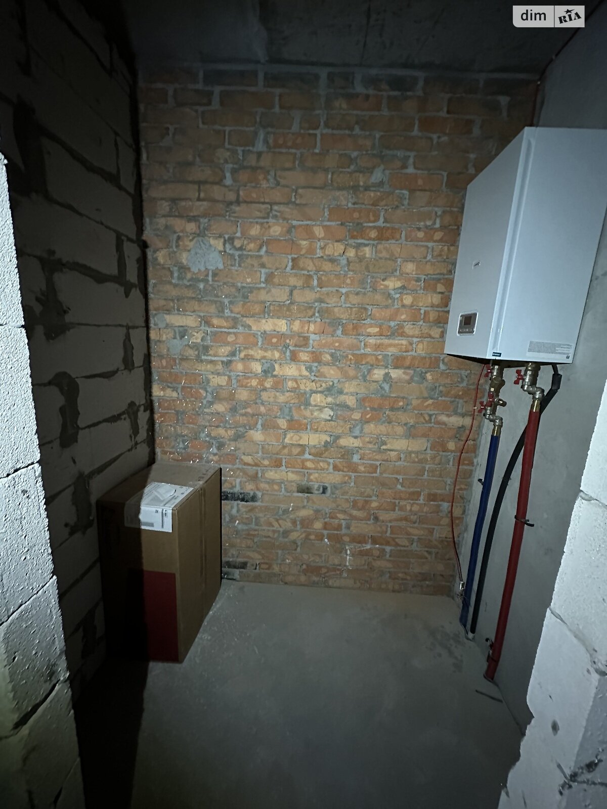 Продажа двухкомнатной квартиры в Киеве, на ул. Князя Романа Мстиславича 22, кв. 65, район Северно-Броварский Масив фото 1 Продажа двухкомнатной квартиры в Киеве, на ул. Князя Романа Мстиславича 22, кв. 65, район Северно-Броварский Масив фото 1