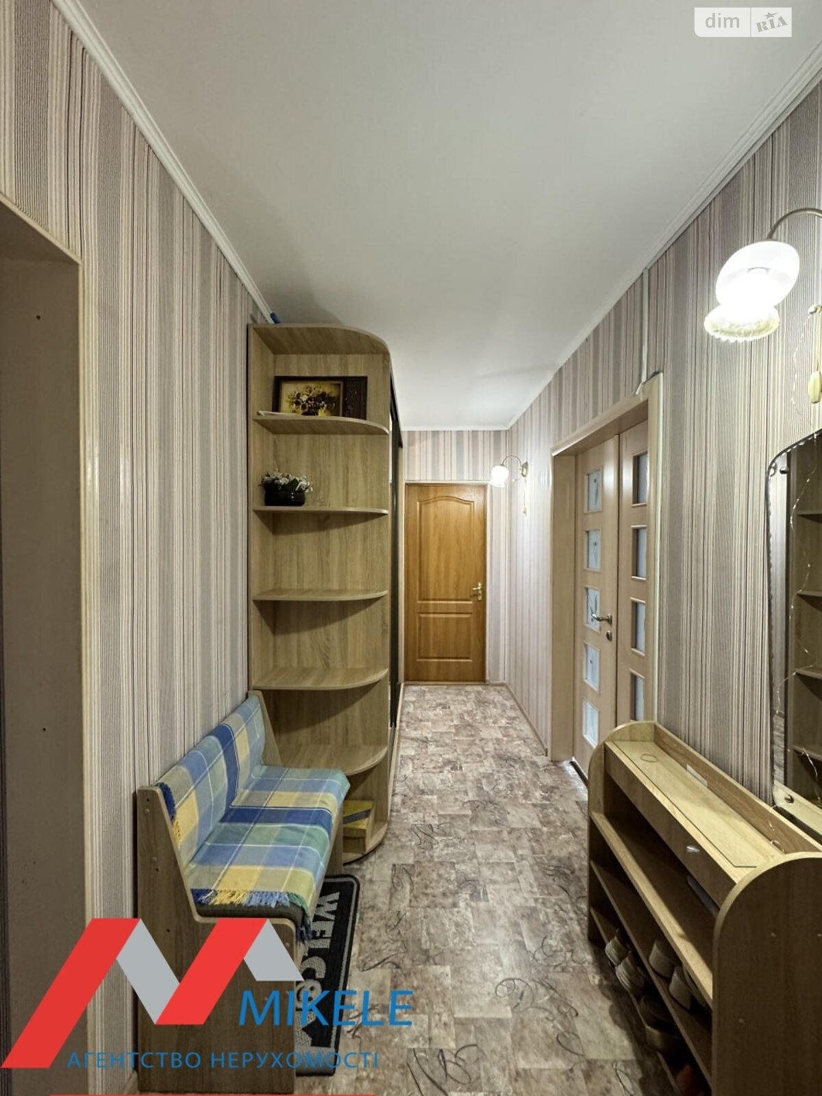 Продаж чотирикімнатної квартири в Києві, на вул. Миропільська 37Б, район Північно-Броварський Масив фото 1 Продаж чотирикімнатної квартири в Києві, на вул. Миропільська 37Б, район Північно-Броварський Масив фото 1