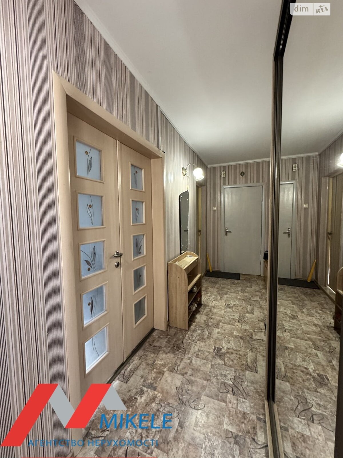 Продаж чотирикімнатної квартири в Києві, на вул. Миропільська 37Б, район Північно-Броварський Масив фото 1 Продаж чотирикімнатної квартири в Києві, на вул. Миропільська 37Б, район Північно-Броварський Масив фото 1