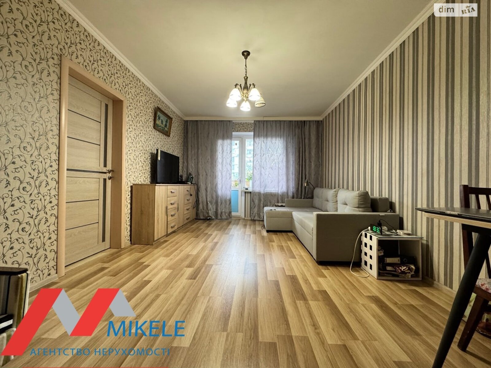 Продаж чотирикімнатної квартири в Києві, на вул. Миропільська 37Б, район Північно-Броварський Масив фото 1 Продаж чотирикімнатної квартири в Києві, на вул. Миропільська 37Б, район Північно-Броварський Масив фото 1