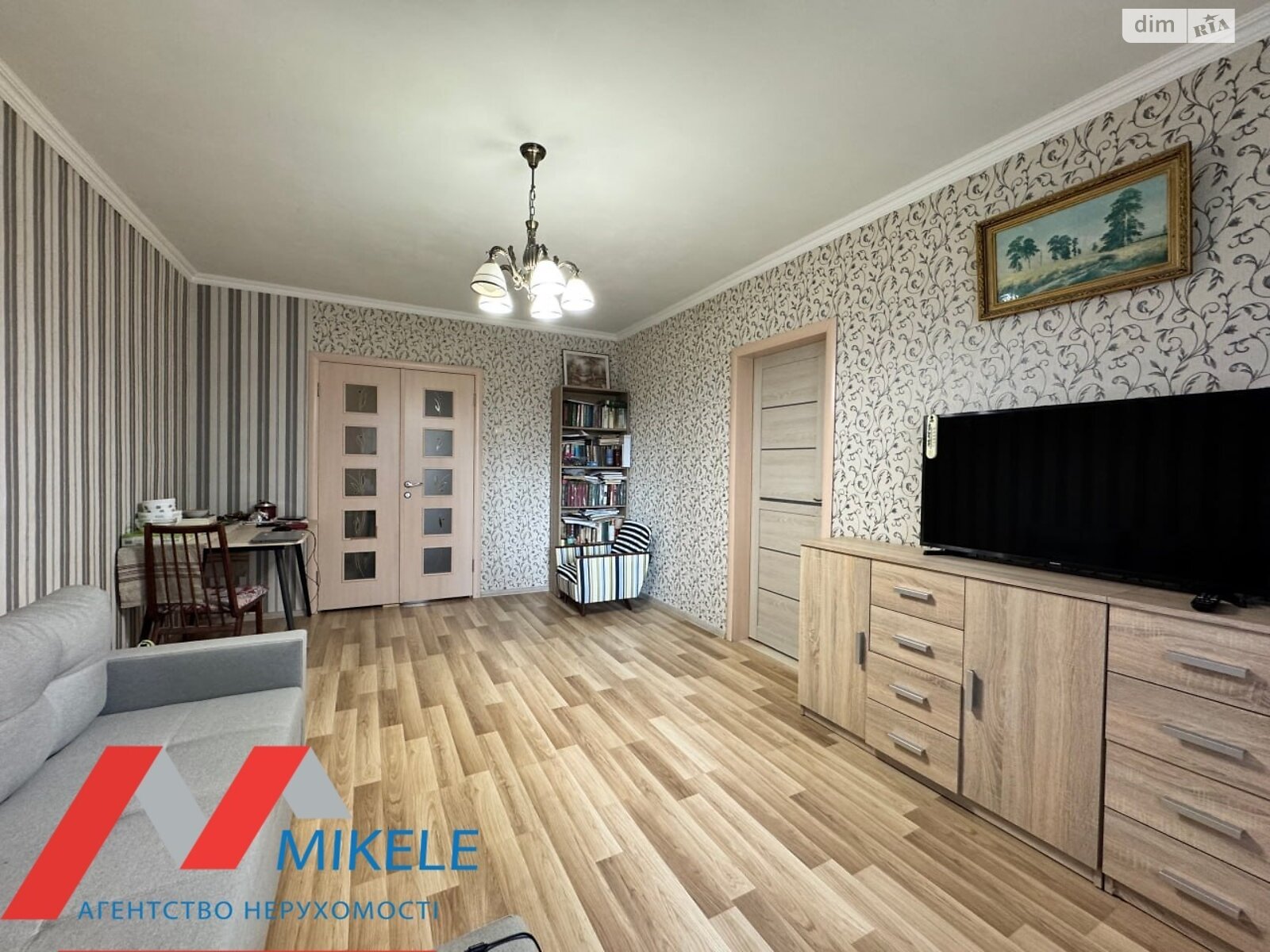 Продаж чотирикімнатної квартири в Києві, на вул. Миропільська 37Б, район Північно-Броварський Масив фото 1 Продаж чотирикімнатної квартири в Києві, на вул. Миропільська 37Б, район Північно-Броварський Масив фото 1