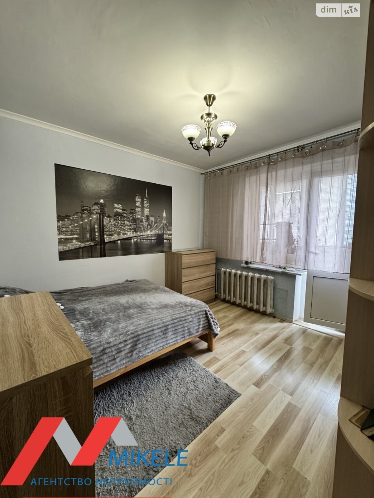 Продаж чотирикімнатної квартири в Києві, на вул. Миропільська 37Б, район Північно-Броварський Масив фото 1 Продаж чотирикімнатної квартири в Києві, на вул. Миропільська 37Б, район Північно-Броварський Масив фото 1