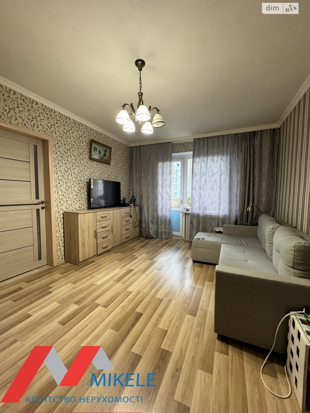 Продаж чотирикімнатної квартири в Києві, на вул. Миропільська 37Б, район Північно-Броварський Масив фото 1 Продаж чотирикімнатної квартири в Києві, на вул. Миропільська 37Б, район Північно-Броварський Масив фото 1