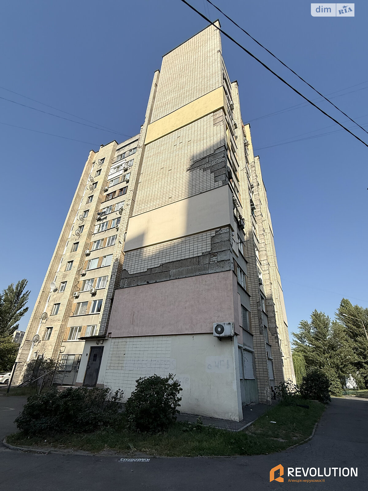 Продажа однокомнатной квартиры в Киеве, на ул. Миропольская 15Б, район Северно-Броварский Масив фото 1