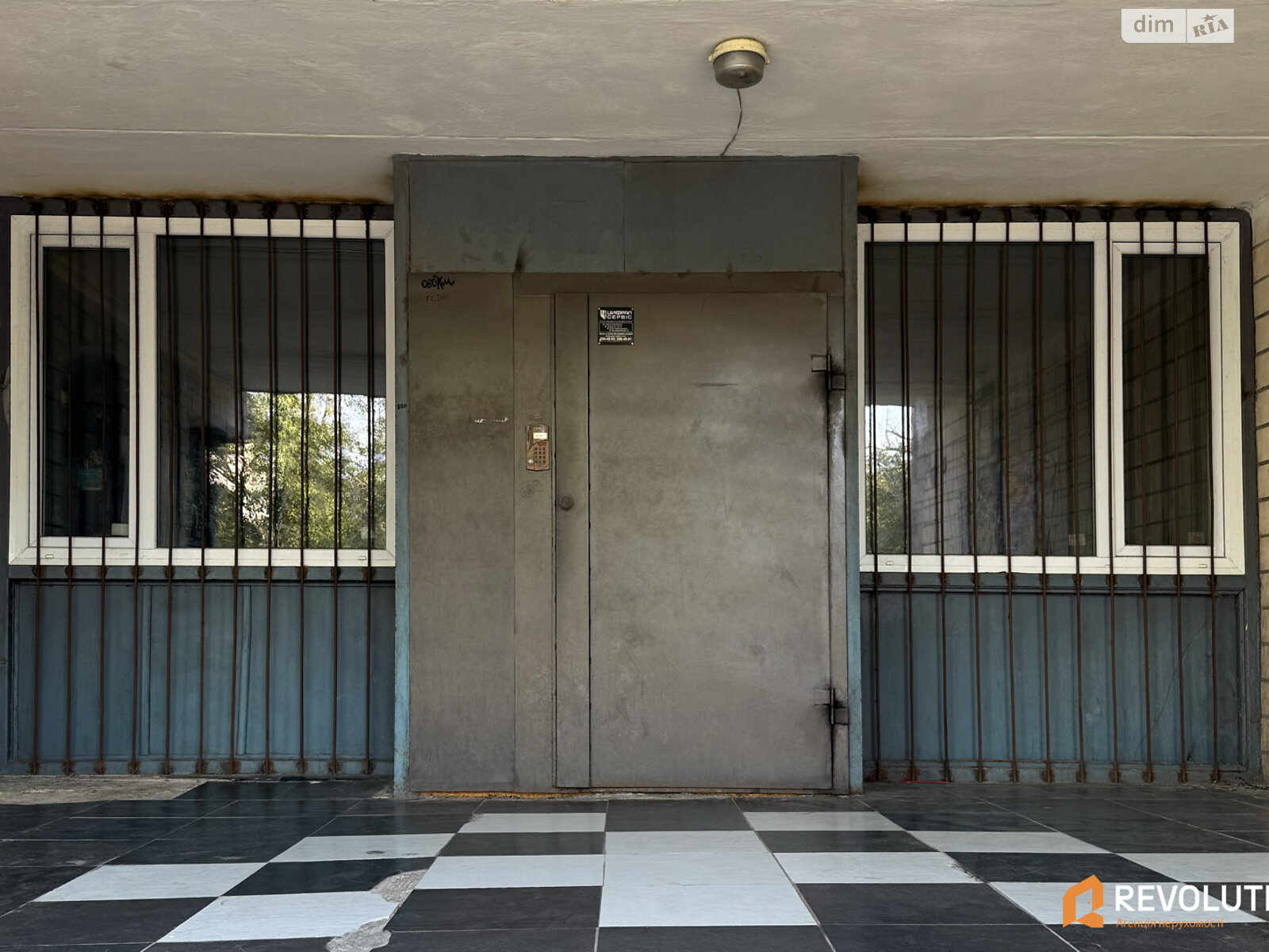 Продажа однокомнатной квартиры в Киеве, на ул. Миропольская 15Б, район Северно-Броварский Масив фото 1