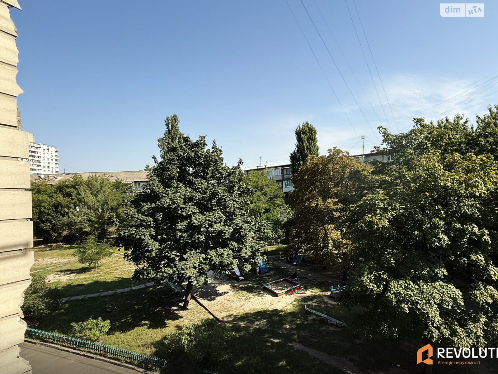 Продажа однокомнатной квартиры в Киеве, на ул. Миропольская 15Б, район Северно-Броварский Масив фото 1