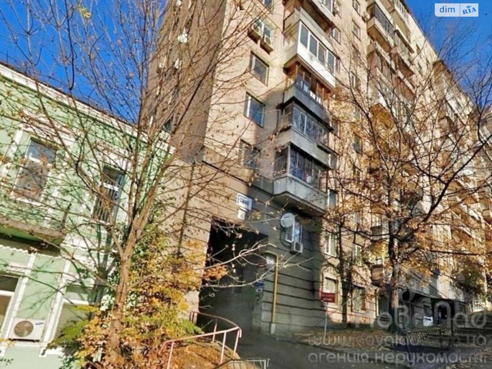 Продаж двокімнатної квартири в Києві, на вул. Шовковична 46/48, район Печерський фото 1