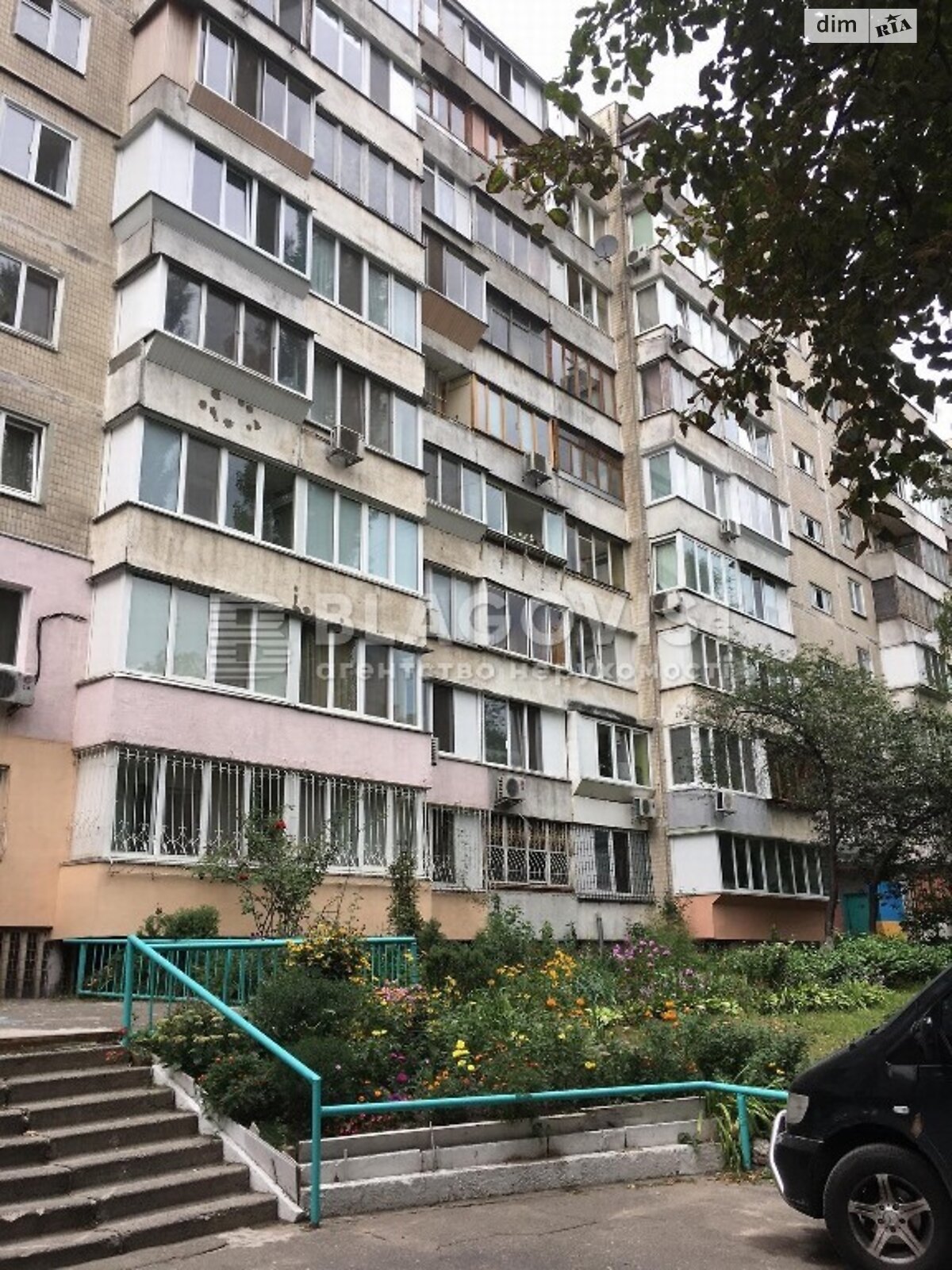 Продажа двухкомнатной квартиры в Киеве, на ул. Академика Щусева 10А, кв. 31, район Шевченковский фото 1