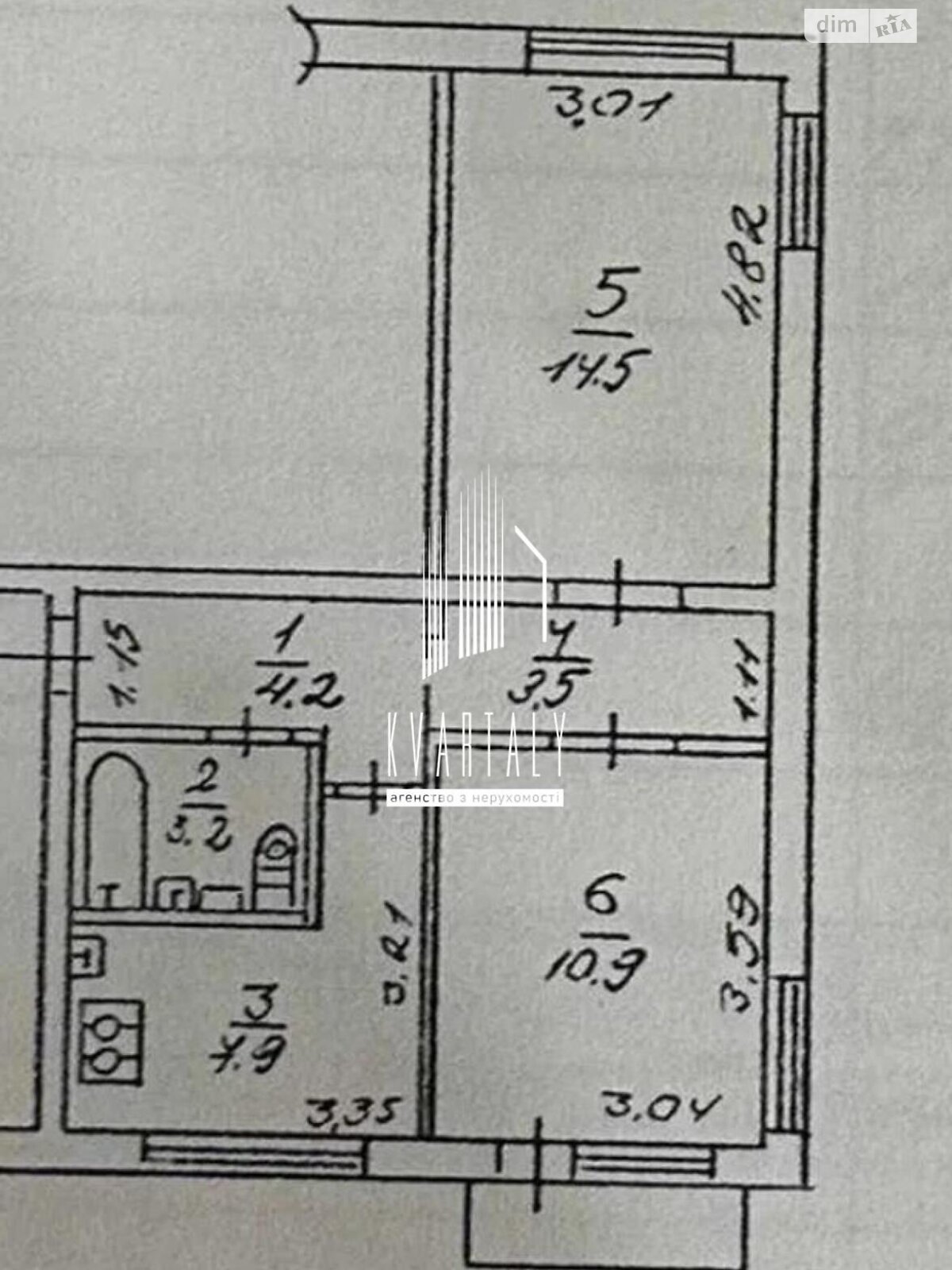 Продажа двухкомнатной квартиры в Киеве, на ул. Мрии 22Д, район Шевченковский фото 1