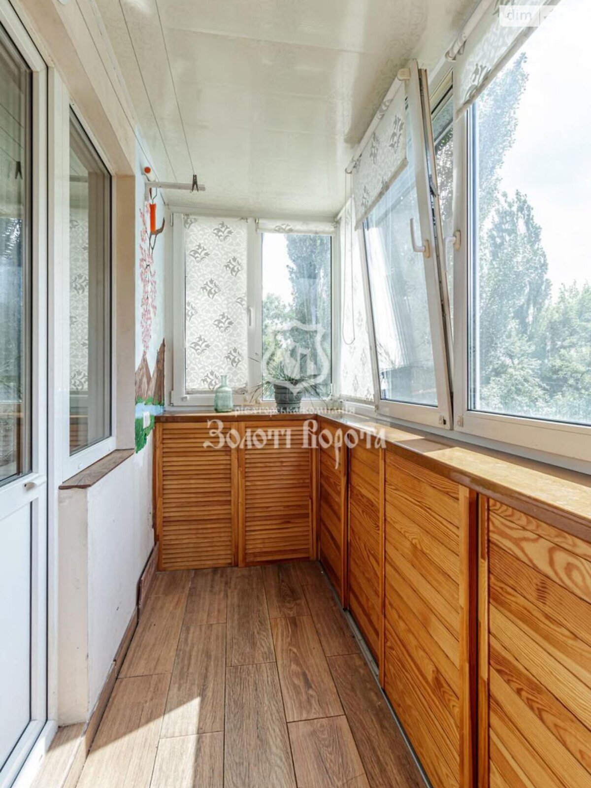 Продажа двухкомнатной квартиры в Киеве, на ул. Мрии 15В, район Шевченковский фото 1 Продажа двухкомнатной квартиры в Киеве, на ул. Мрии 15В, район Шевченковский фото 1