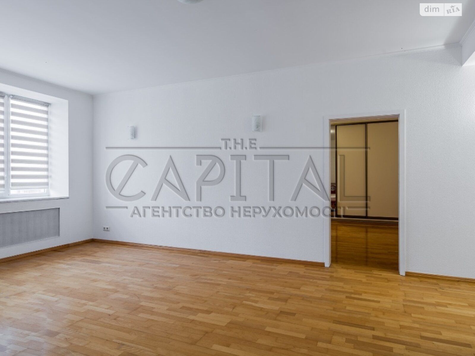 Продаж вісьмикімнатної квартири в Києві, на вул. Тургенєва (Троєщина) 52-58, район Шевченківський фото 1 Продаж вісьмикімнатної квартири в Києві, на вул. Тургенєва (Троєщина) 52-58, район Шевченківський фото 1
