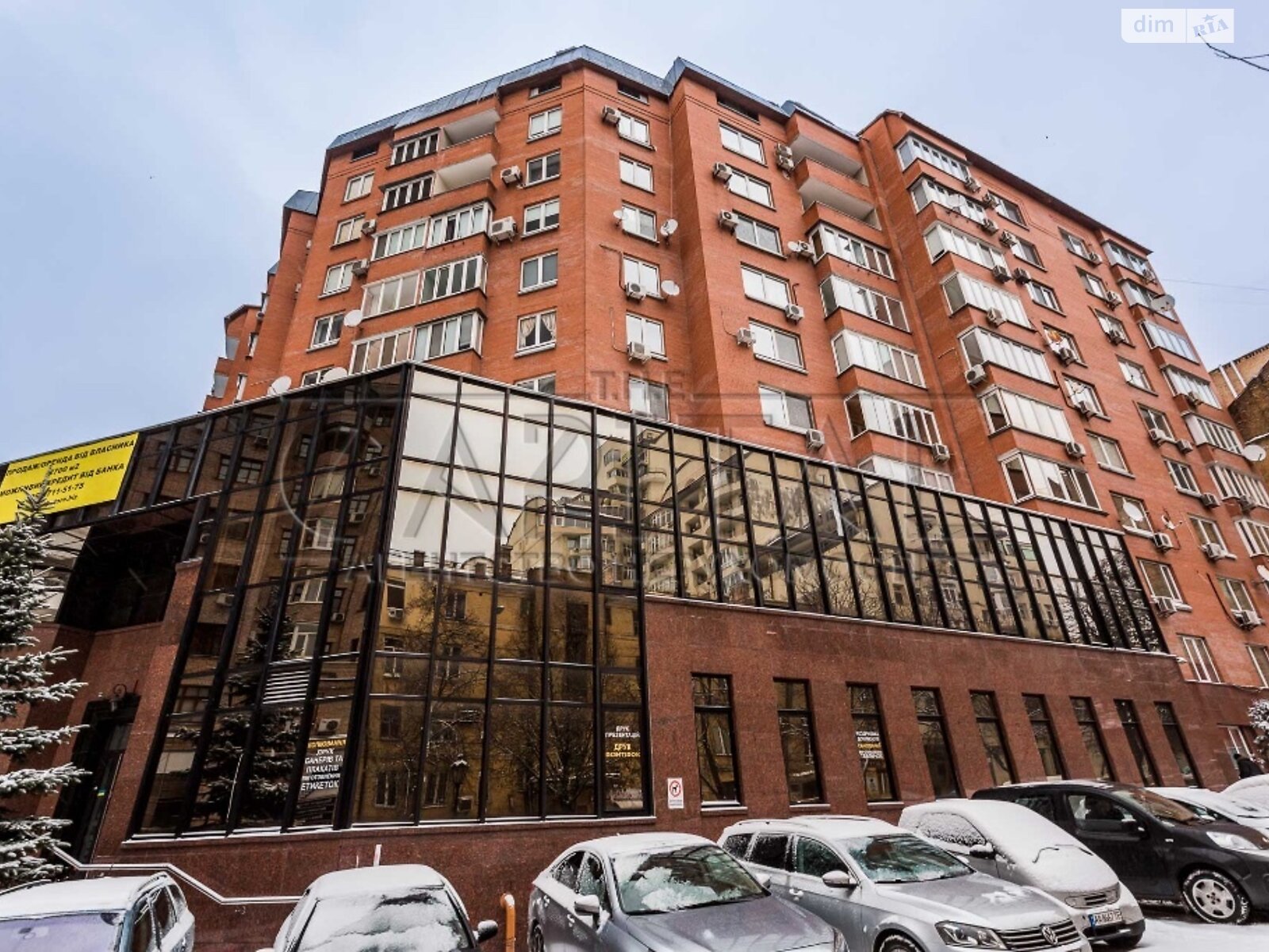 Продаж вісьмикімнатної квартири в Києві, на вул. Тургенєва (Троєщина) 52-58, район Шевченківський фото 1 Продаж вісьмикімнатної квартири в Києві, на вул. Тургенєва (Троєщина) 52-58, район Шевченківський фото 1