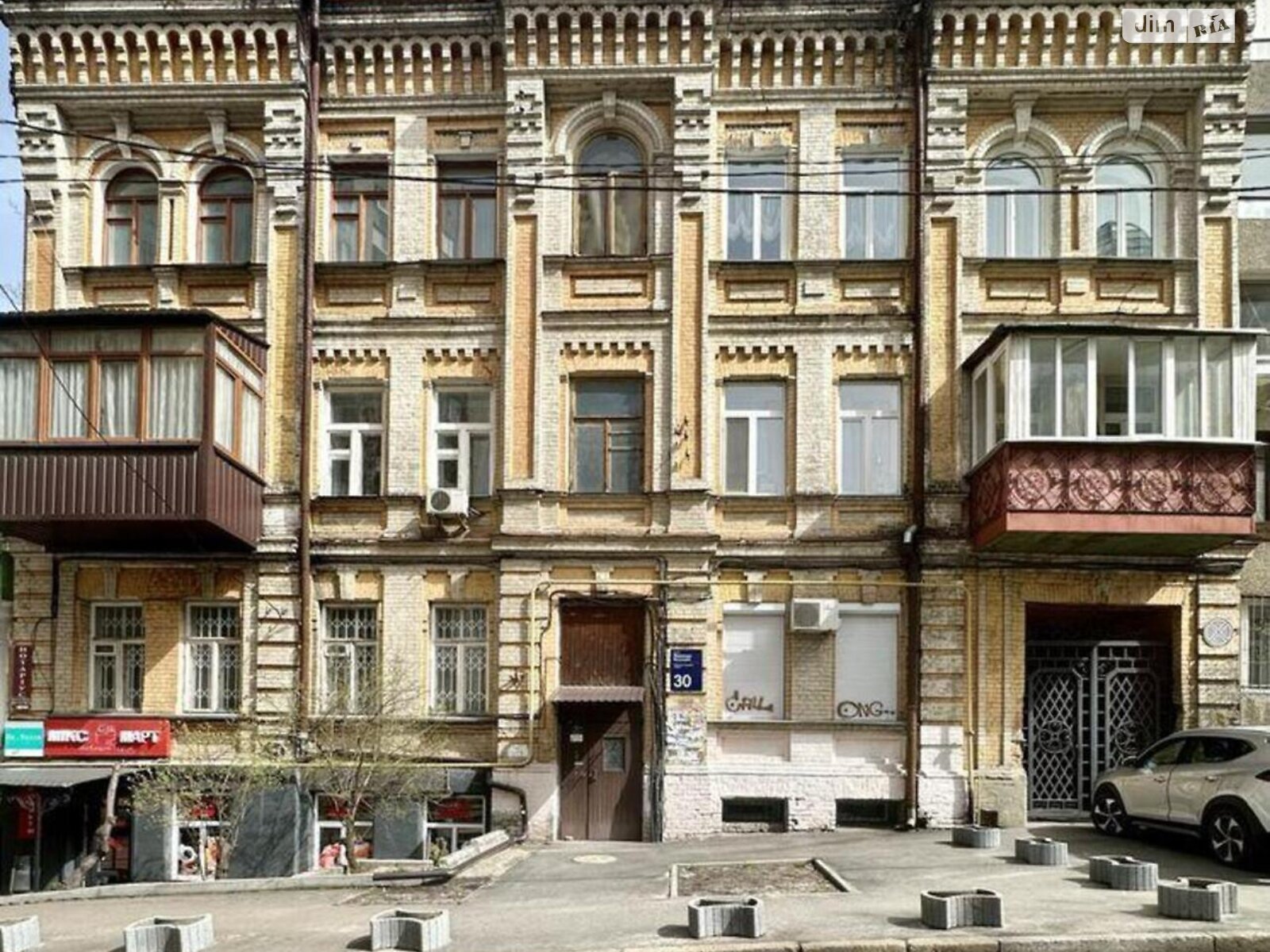 Продажа трехкомнатной квартиры в Киеве, на ул. Александра Конисского 30, район Шевченковский фото 1