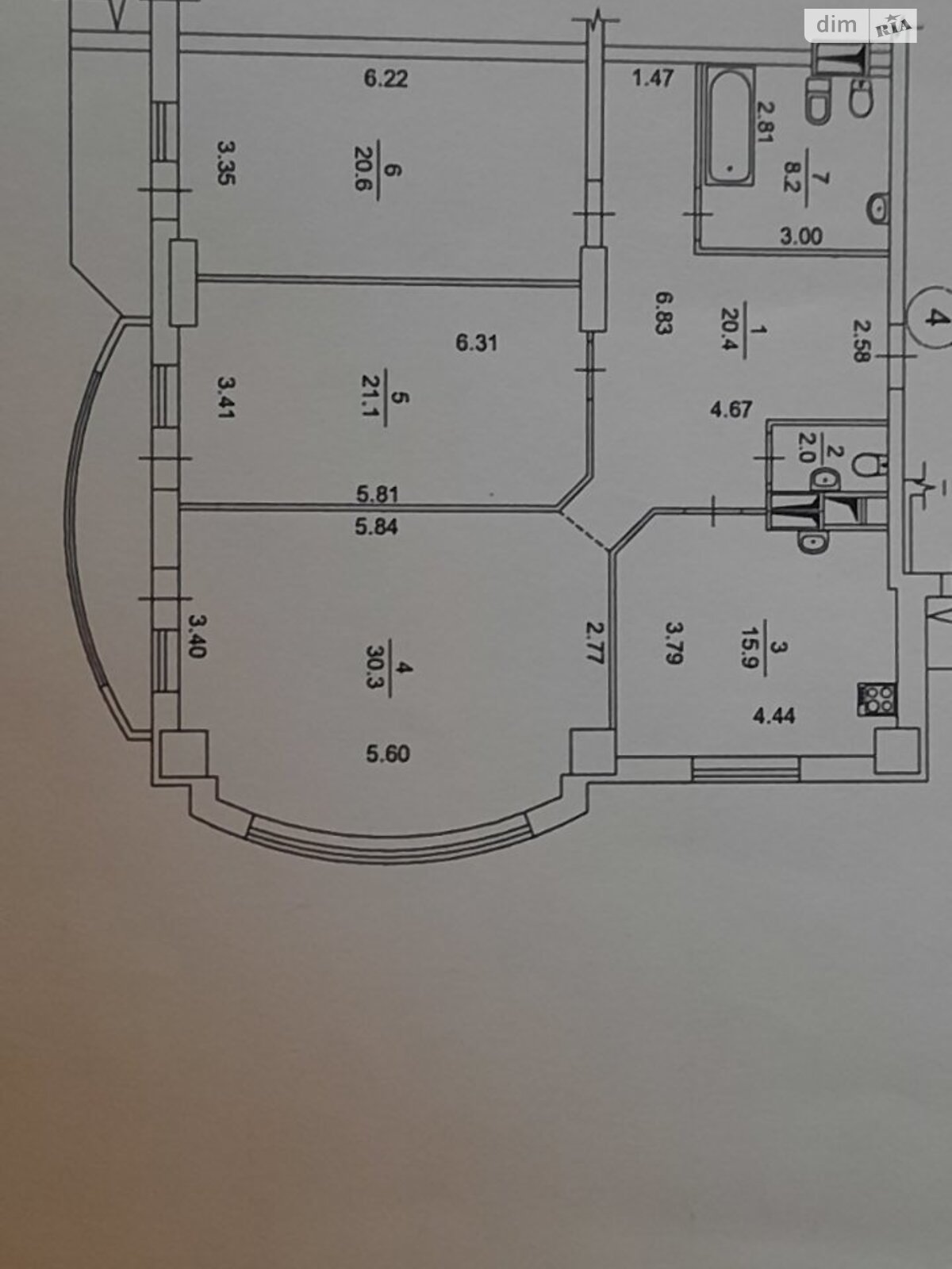 Продажа трехкомнатной квартиры в Киеве, на ул. Александра Конисского 44, район Шевченковский фото 1