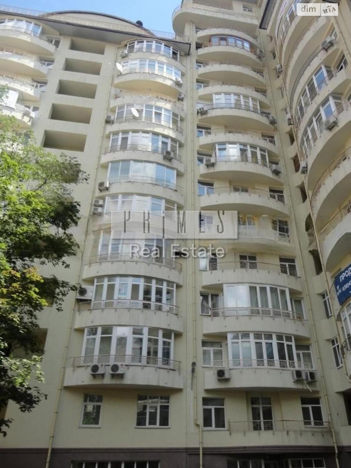 Продажа трехкомнатной квартиры в Киеве, на ул. Александра Конисского 46/11, район Шевченковский фото 1 Продажа трехкомнатной квартиры в Киеве, на ул. Александра Конисского 46/11, район Шевченковский фото 1