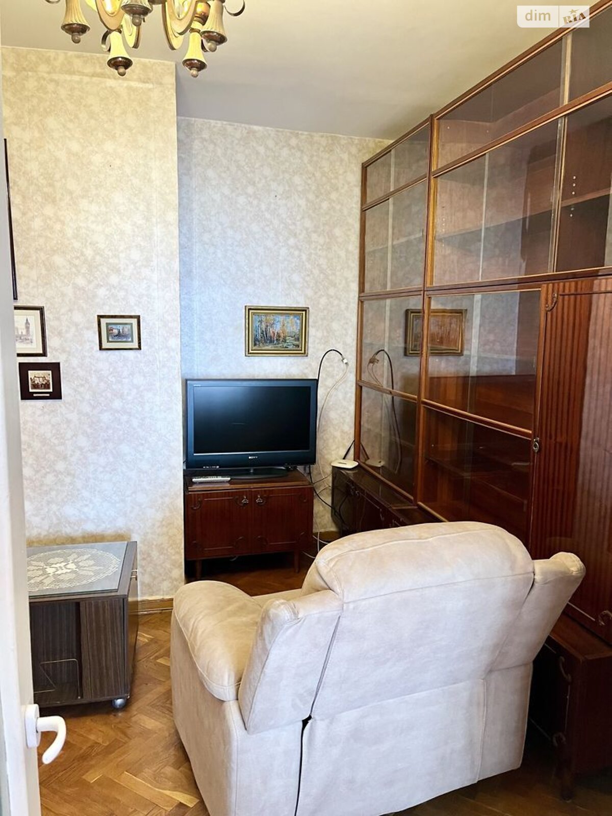 Продажа трехкомнатной квартиры в Киеве, на ул. Александра Конисского 29-33, район Шевченковский фото 1