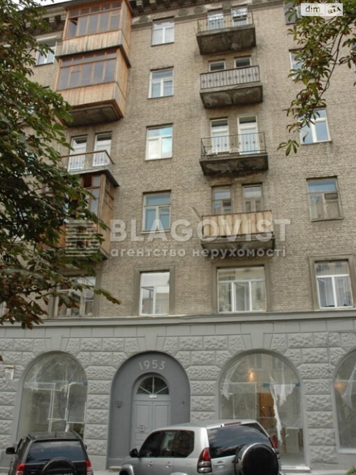 Продажа трехкомнатной квартиры в Киеве, на ул. Антоновича 12, район Шевченковский фото 1