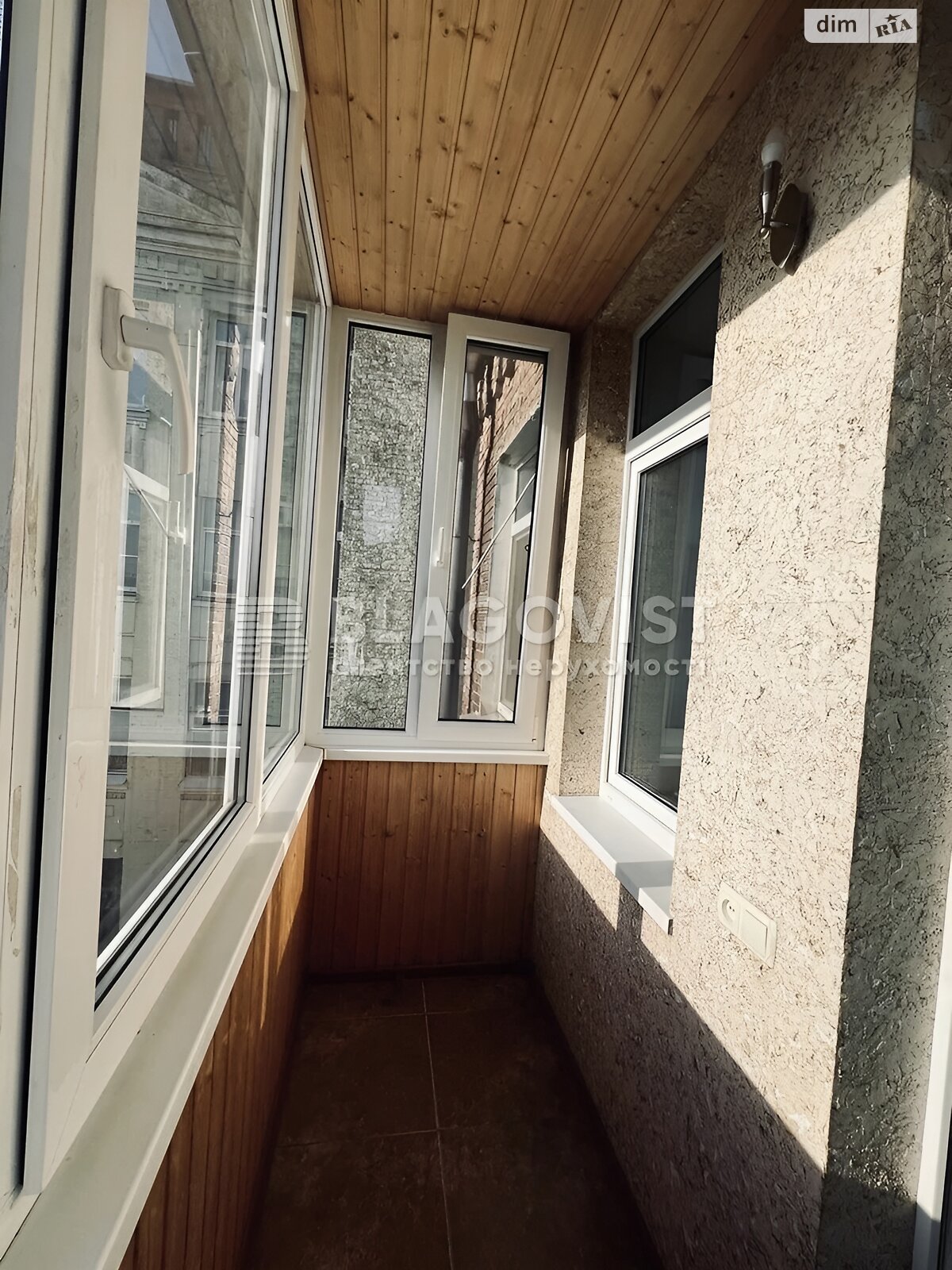 Продажа двухкомнатной квартиры в Киеве, на ул. Антоновича 12, район Шевченковский фото 1 Продажа двухкомнатной квартиры в Киеве, на ул. Антоновича 12, район Шевченковский фото 1