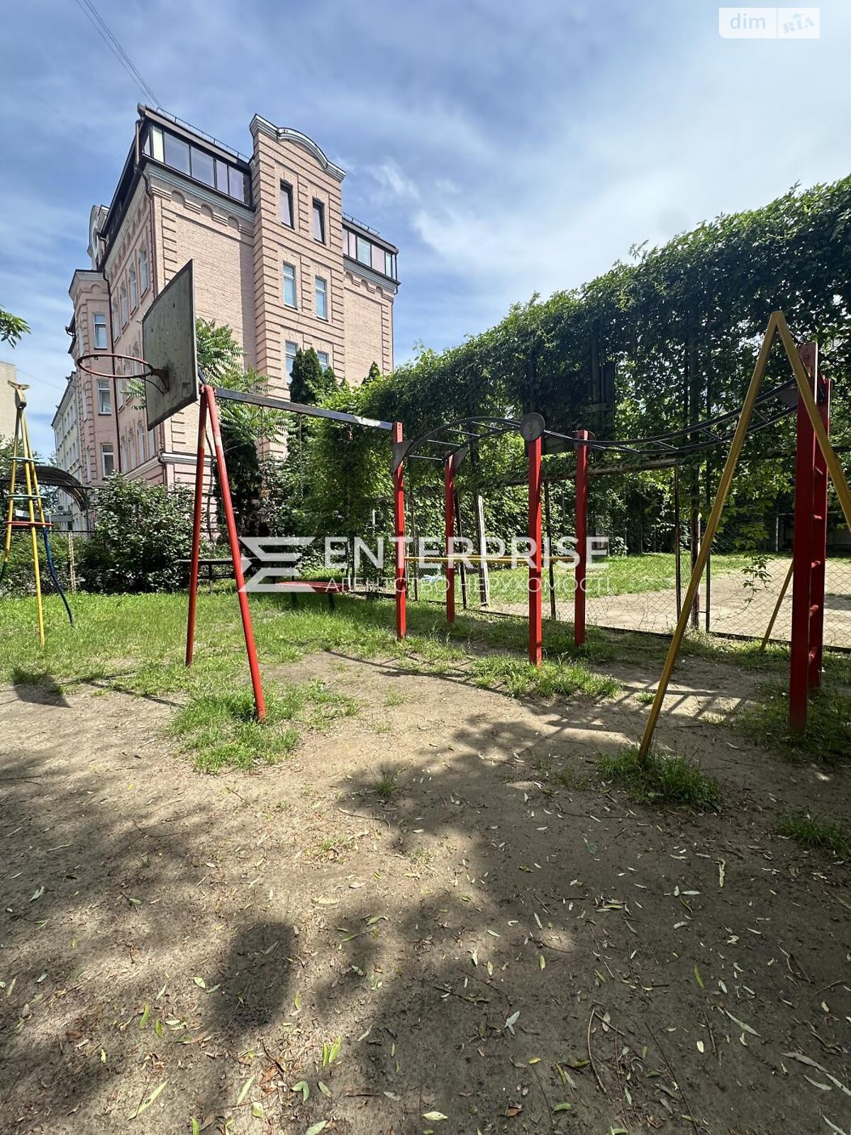 Продажа трехкомнатной квартиры в Киеве, на ул. Сечевых Стрельцов 32/38, район Шевченковский фото 1 Продажа трехкомнатной квартиры в Киеве, на ул. Сечевых Стрельцов 32/38, район Шевченковский фото 1