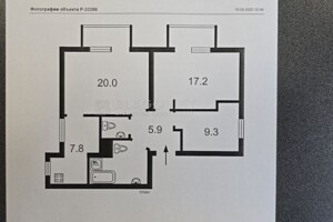 Продажа трехкомнатной квартиры в Киеве, на пер. Артиллерийский 13, район Шевченковский фото 2