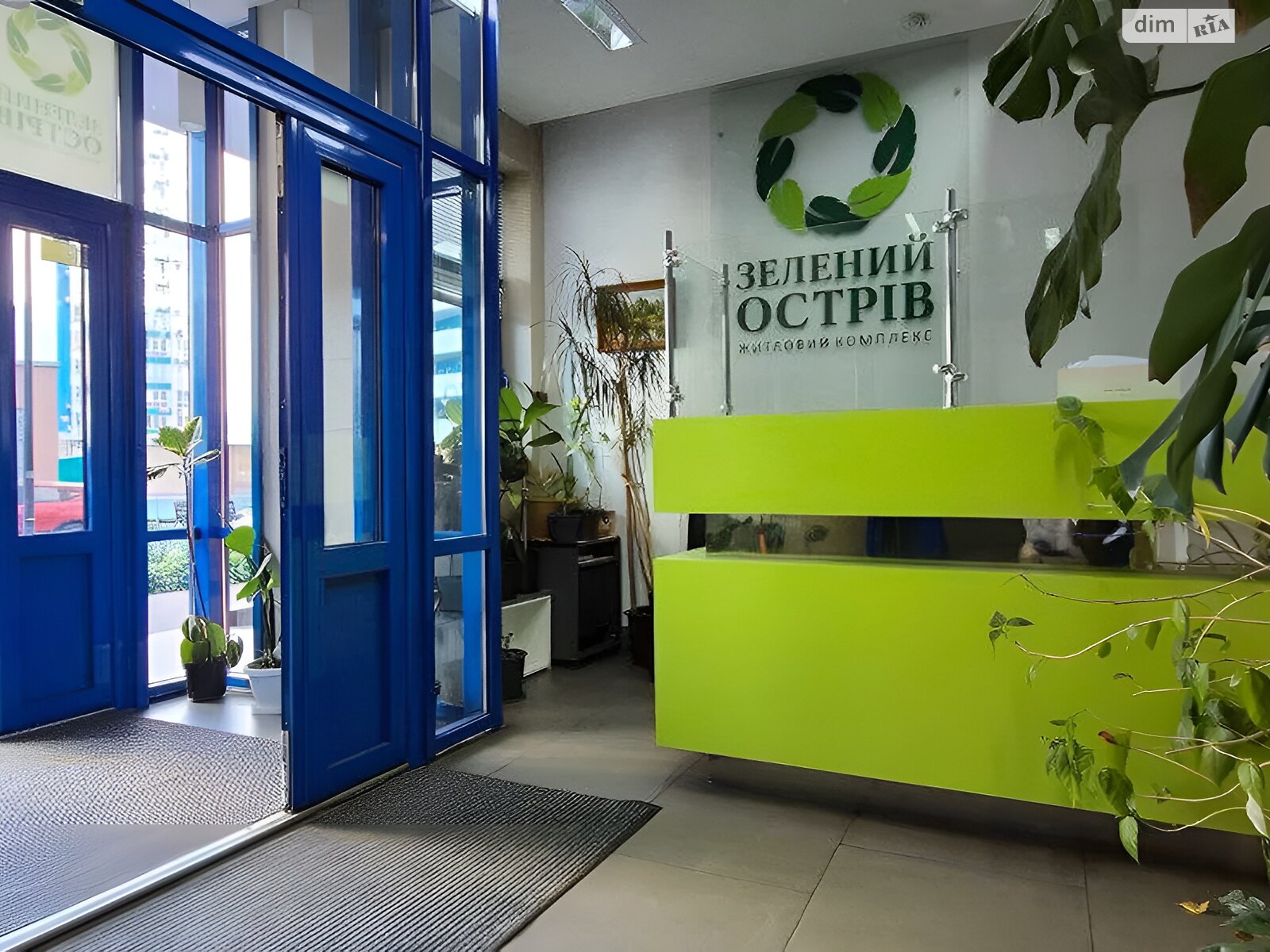 Продажа двухкомнатной квартиры в Киеве, на ул. Авиаконструктора Игоря Сикорского 1, район Шевченковский фото 1 Продажа двухкомнатной квартиры в Киеве, на ул. Авиаконструктора Игоря Сикорского 1, район Шевченковский фото 1