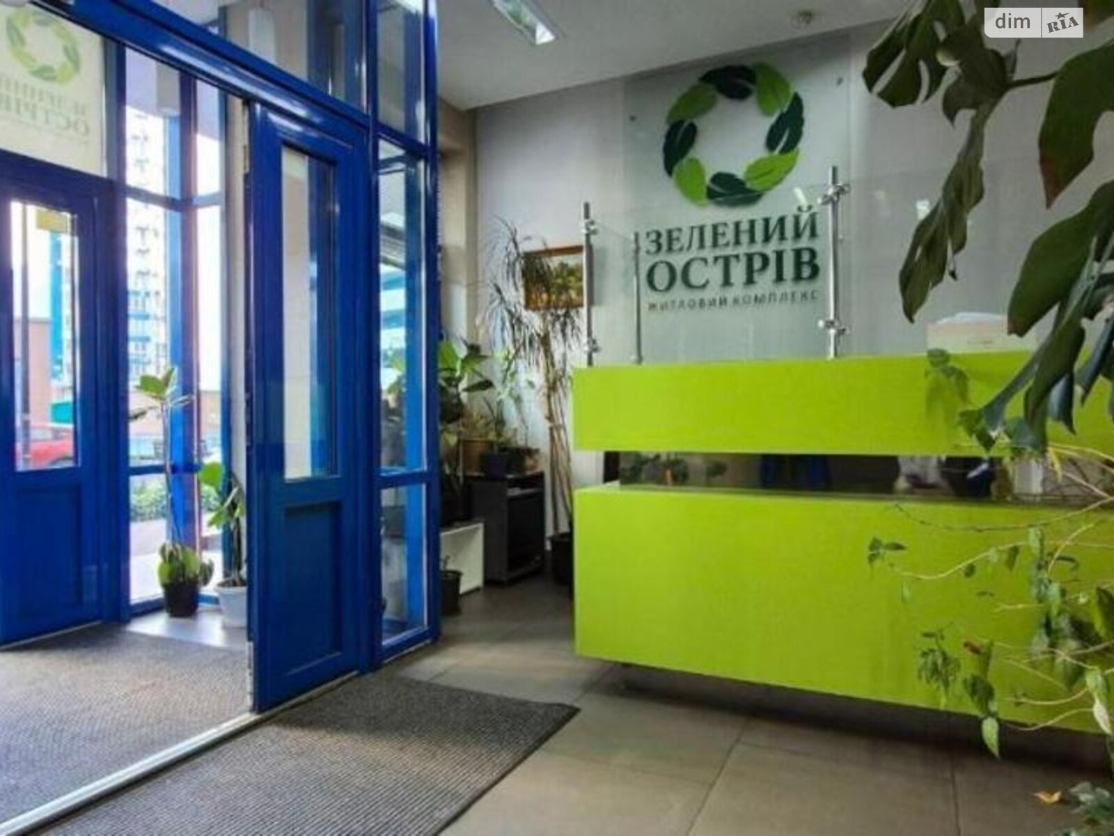 Продажа трехкомнатной квартиры в Киеве, на ул. Авиаконструктора Игоря Сикорского 1, район Шевченковский фото 1 Продажа трехкомнатной квартиры в Киеве, на ул. Авиаконструктора Игоря Сикорского 1, район Шевченковский фото 1