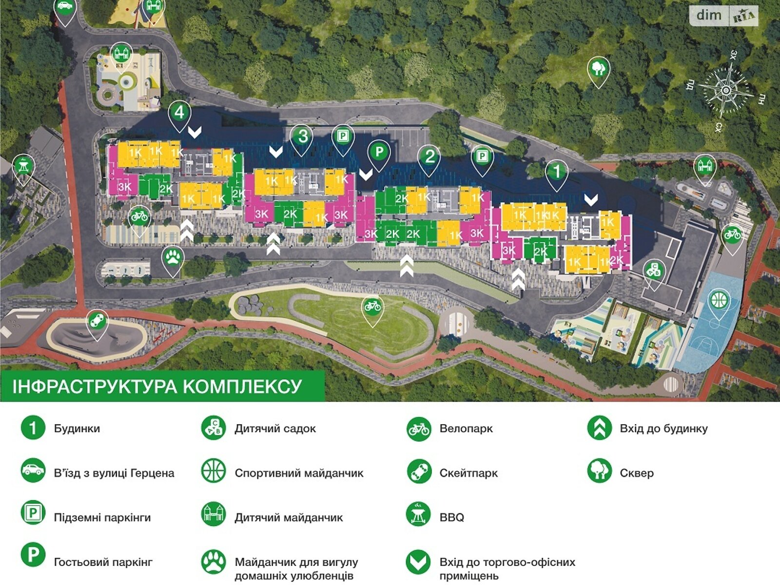 Продаж трикімнатної квартири в Києві, на вул. Загорівська 1А, район Шевченківський фото 1