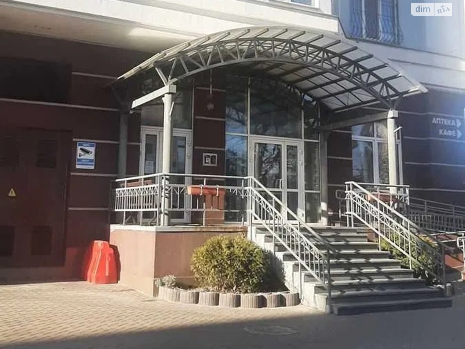 Продаж однокімнатної квартири в Києві, на вул. Бакинська 37Д, район Шевченківський фото 1 Продаж однокімнатної квартири в Києві, на вул. Бакинська 37Д, район Шевченківський фото 1