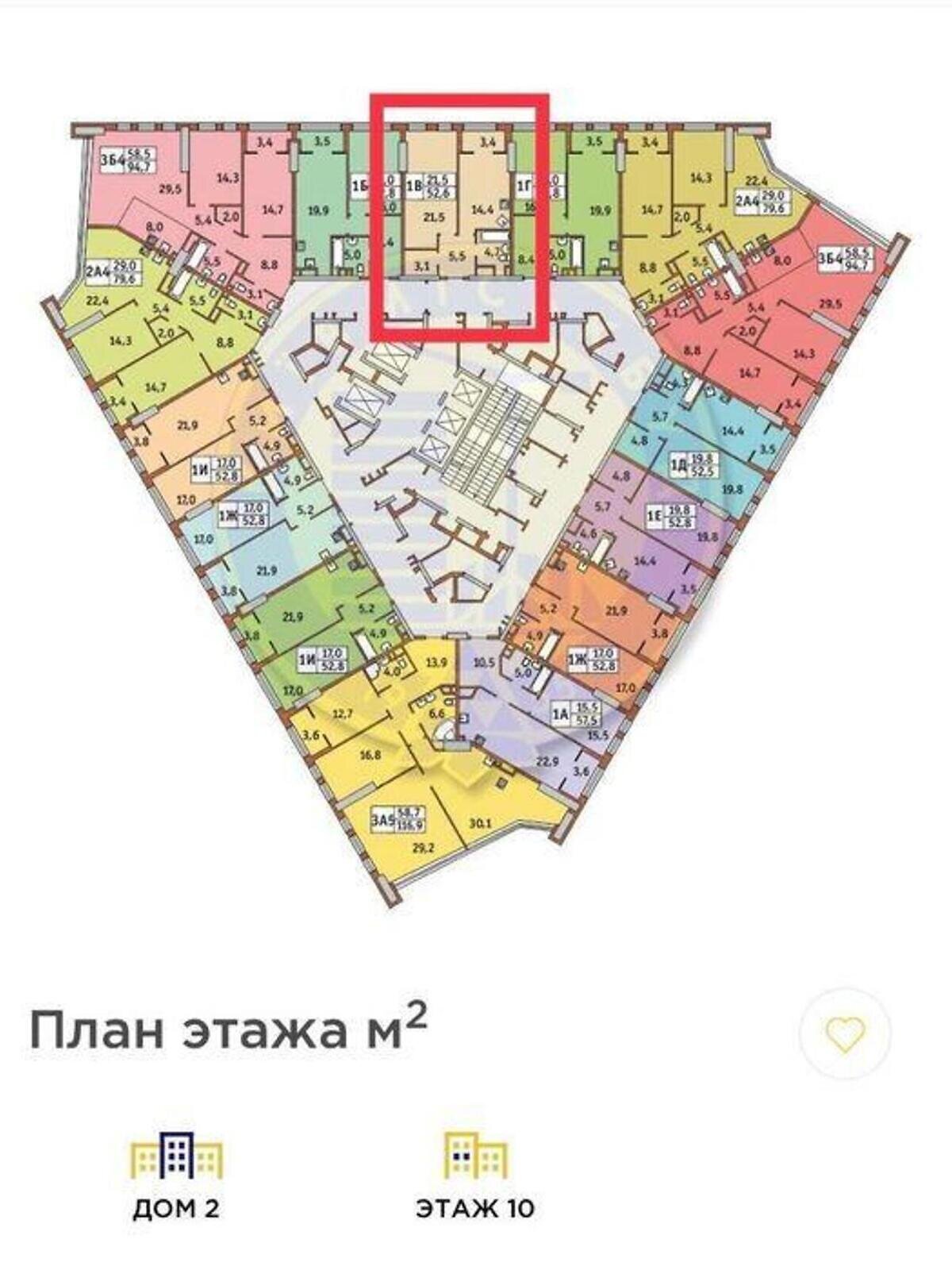 Продаж однокімнатної квартири в Києві, на просп. Берестейський 11, район Шевченківський фото 1