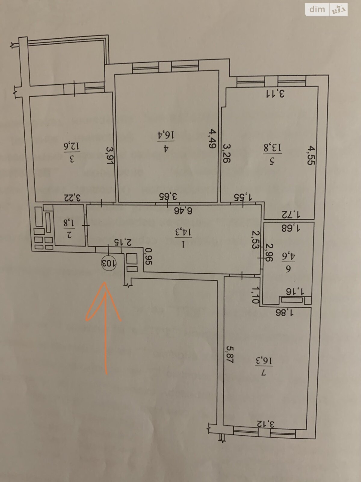 Продажа трехкомнатной квартиры в Киеве, на просп. Берестейский 67В, район Шевченковский фото 1