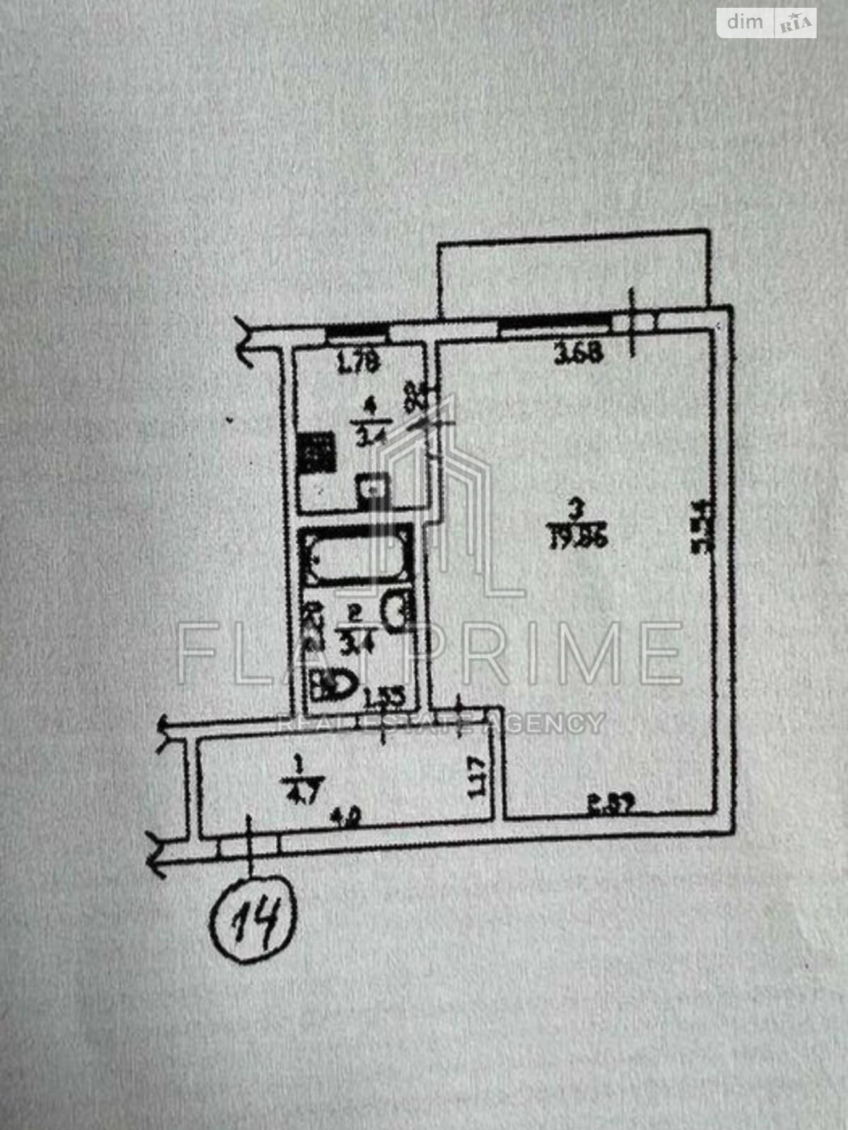 Продажа однокомнатной квартиры в Киеве, на ул. Белорусская 15, район Шевченковский фото 1