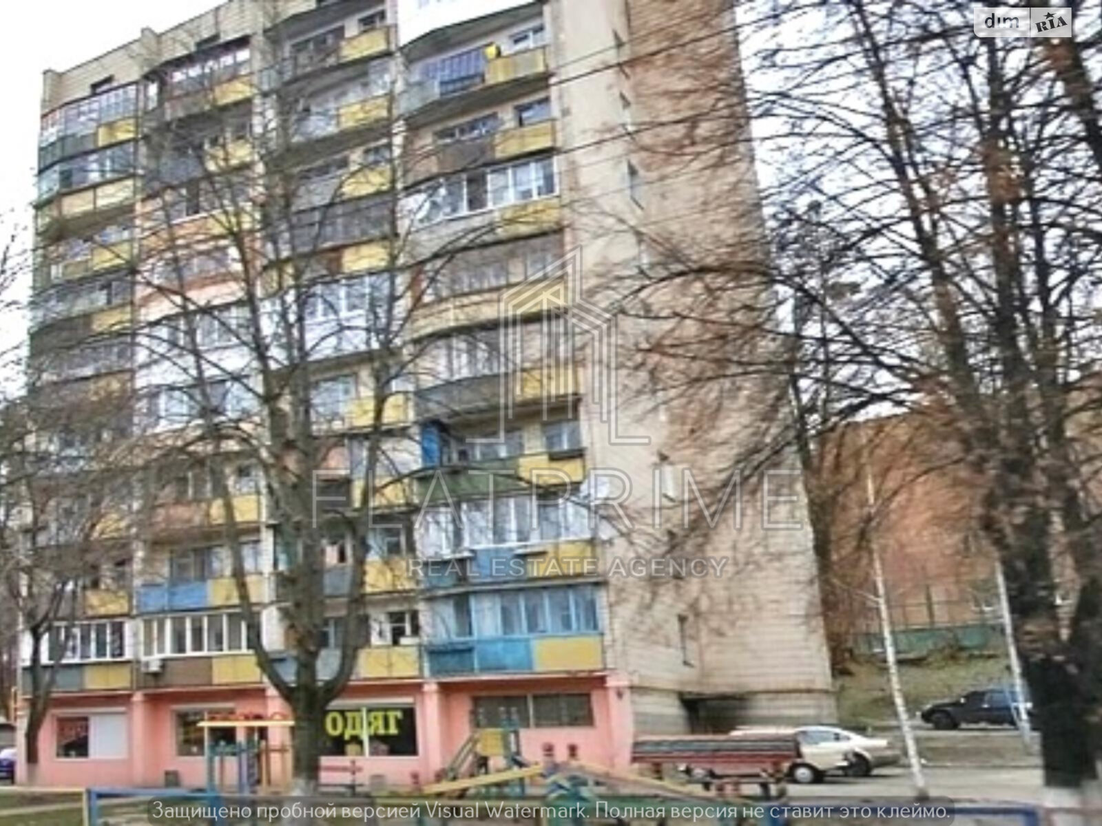 Продажа однокомнатной квартиры в Киеве, на ул. Белорусская 28А, район Шевченковский фото 1