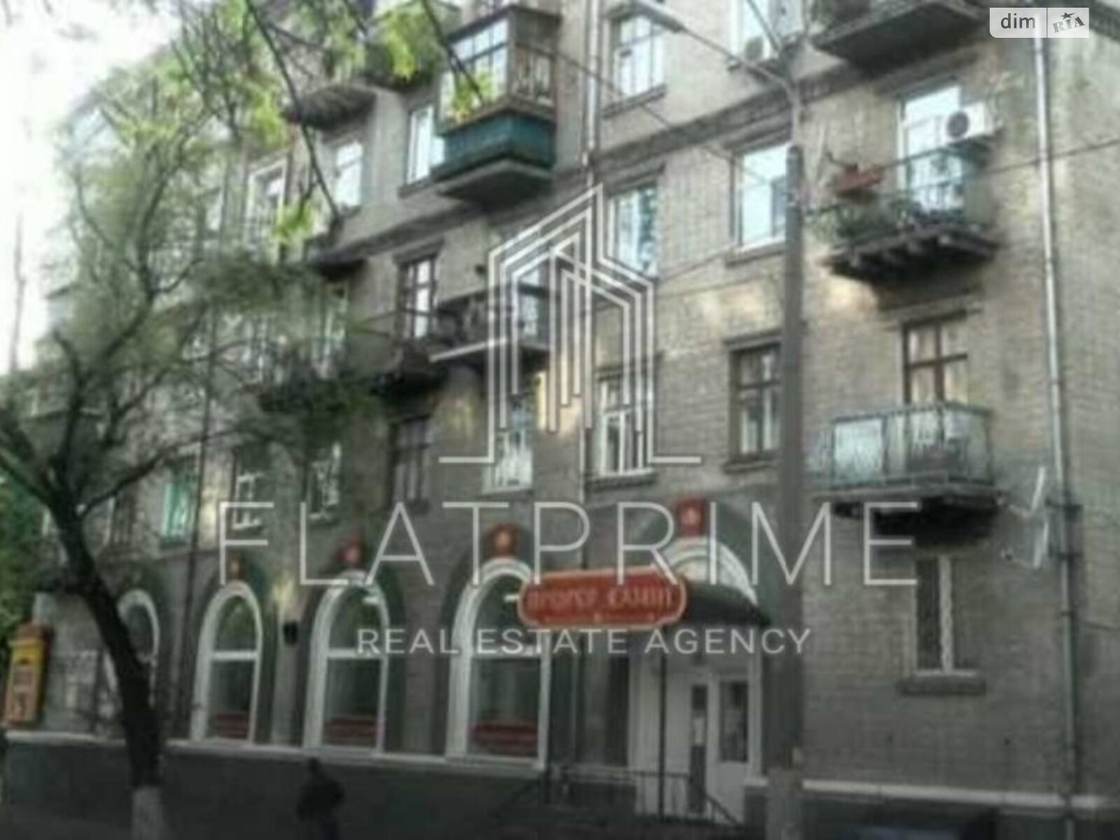 Продажа двухкомнатной квартиры в Киеве, на ул. Белорусская 32, район Шевченковский фото 1