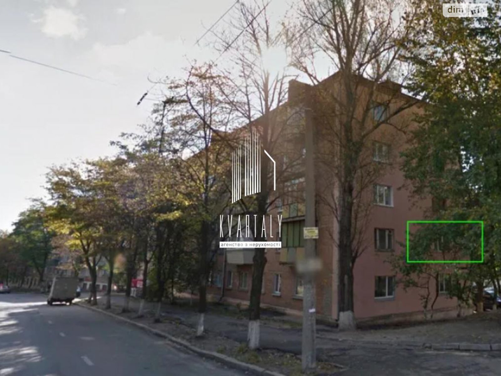Продажа двухкомнатной квартиры в Киеве, на ул. Белорусская 15А, район Шевченковский фото 1