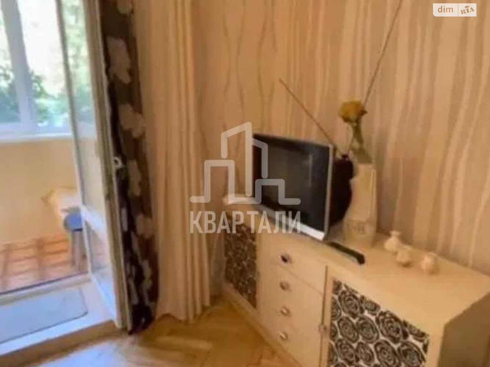 Продаж двокімнатної квартири в Києві, на вул. Білоруська 32, район Шевченківський фото 1 Продаж двокімнатної квартири в Києві, на вул. Білоруська 32, район Шевченківський фото 1