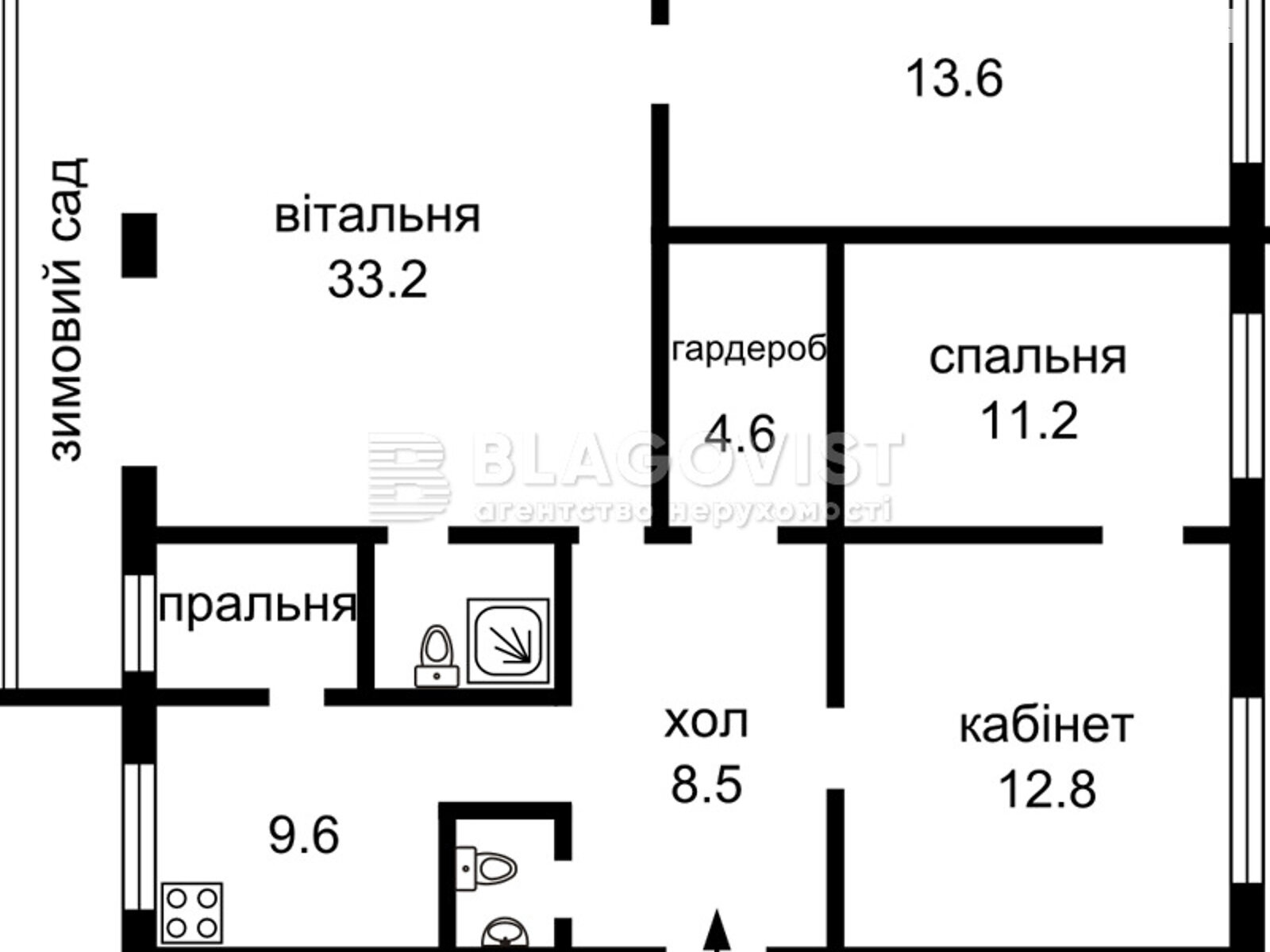 Продажа четырехкомнатной квартиры в Киеве, на просп. Берестейский 30, район Шевченковский фото 1