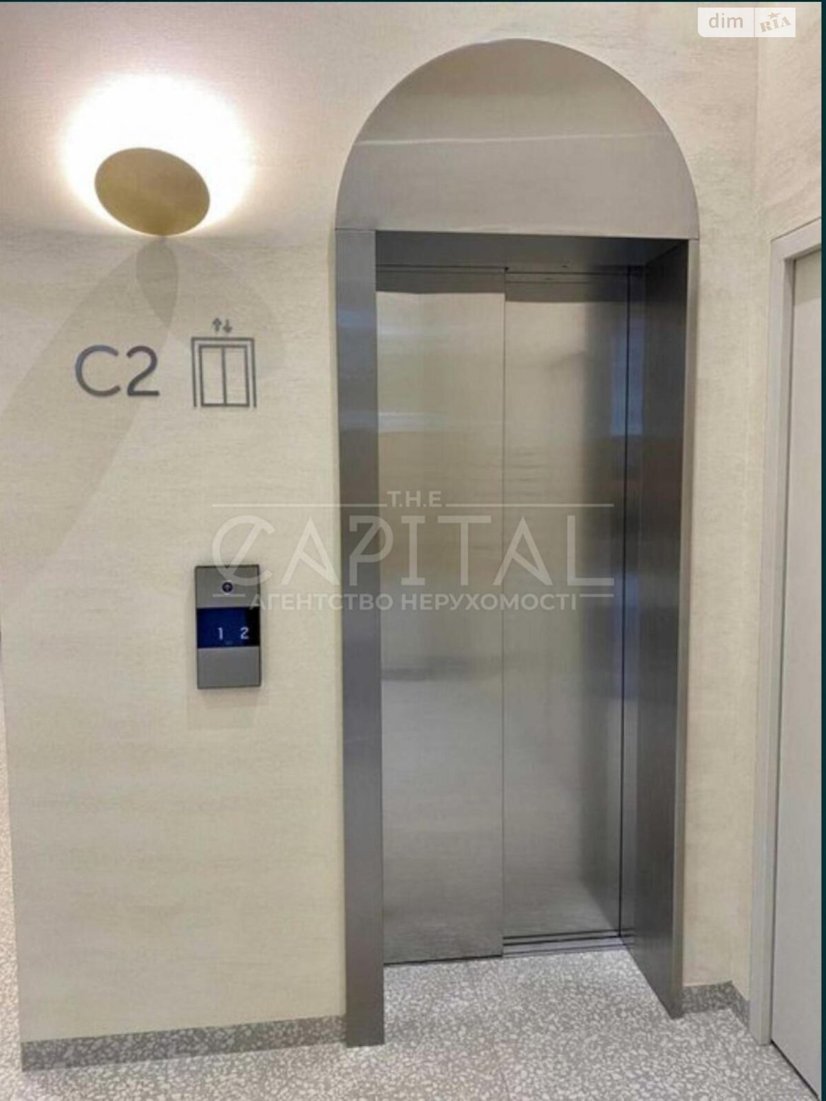 Продаж двокімнатної квартири в Києві, на просп. Берестейський 42А, район Шевченківський фото 1 Продаж двокімнатної квартири в Києві, на просп. Берестейський 42А, район Шевченківський фото 1