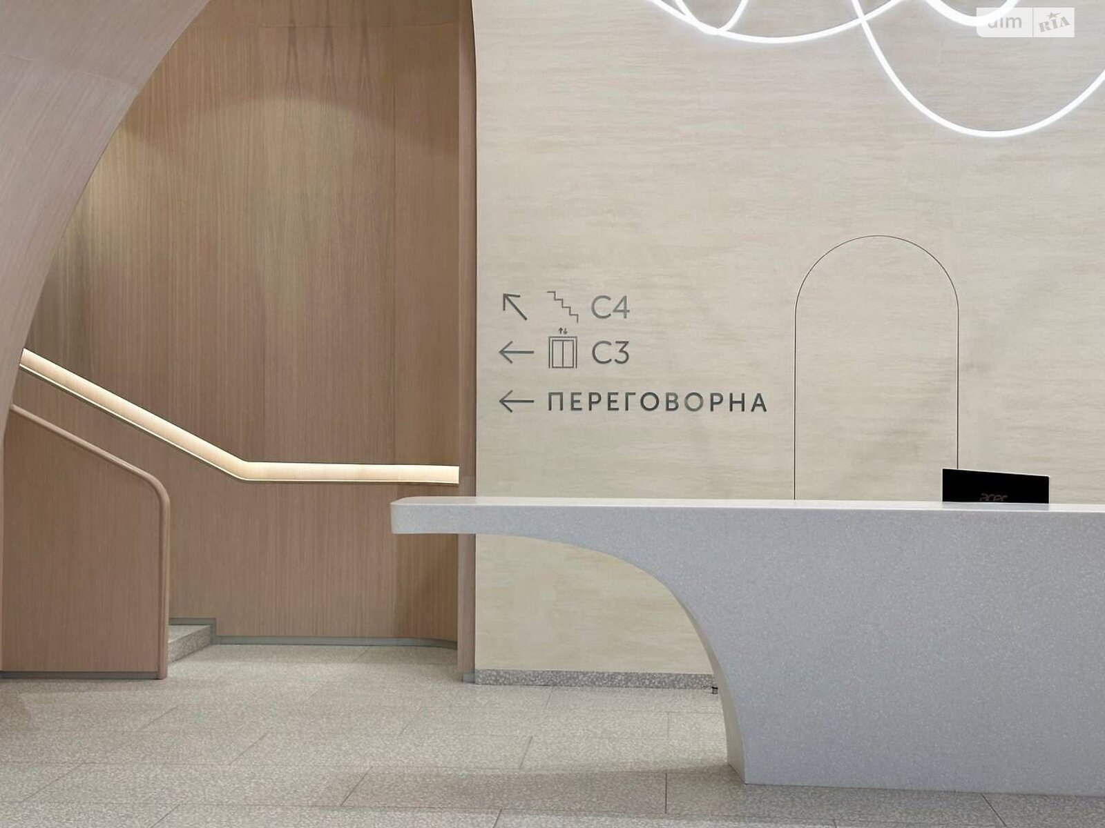 Продаж однокімнатної квартири в Києві, на просп. Берестейський 42А, район Шевченківський фото 1 Продаж однокімнатної квартири в Києві, на просп. Берестейський 42А, район Шевченківський фото 1