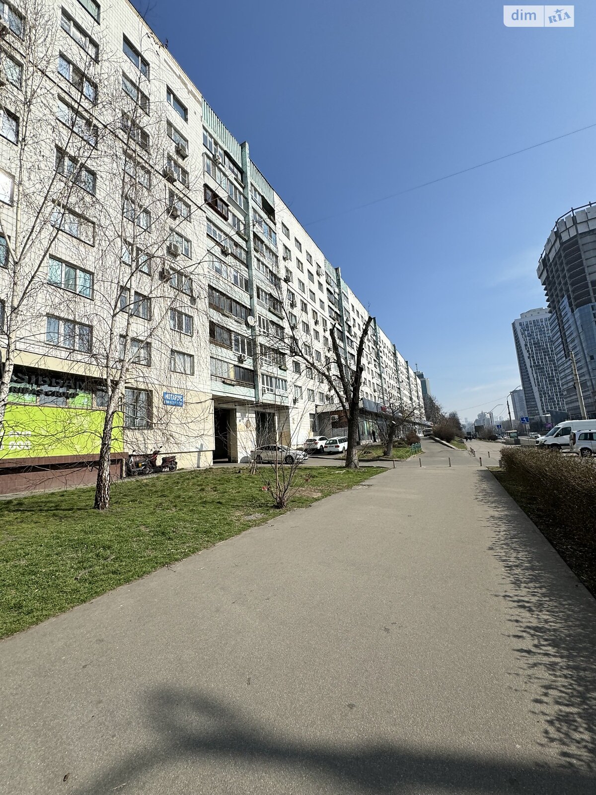 Продаж трикімнатної квартири в Києві, на просп. Берестейський 20, район Шевченківський фото 1 Продаж трикімнатної квартири в Києві, на просп. Берестейський 20, район Шевченківський фото 1
