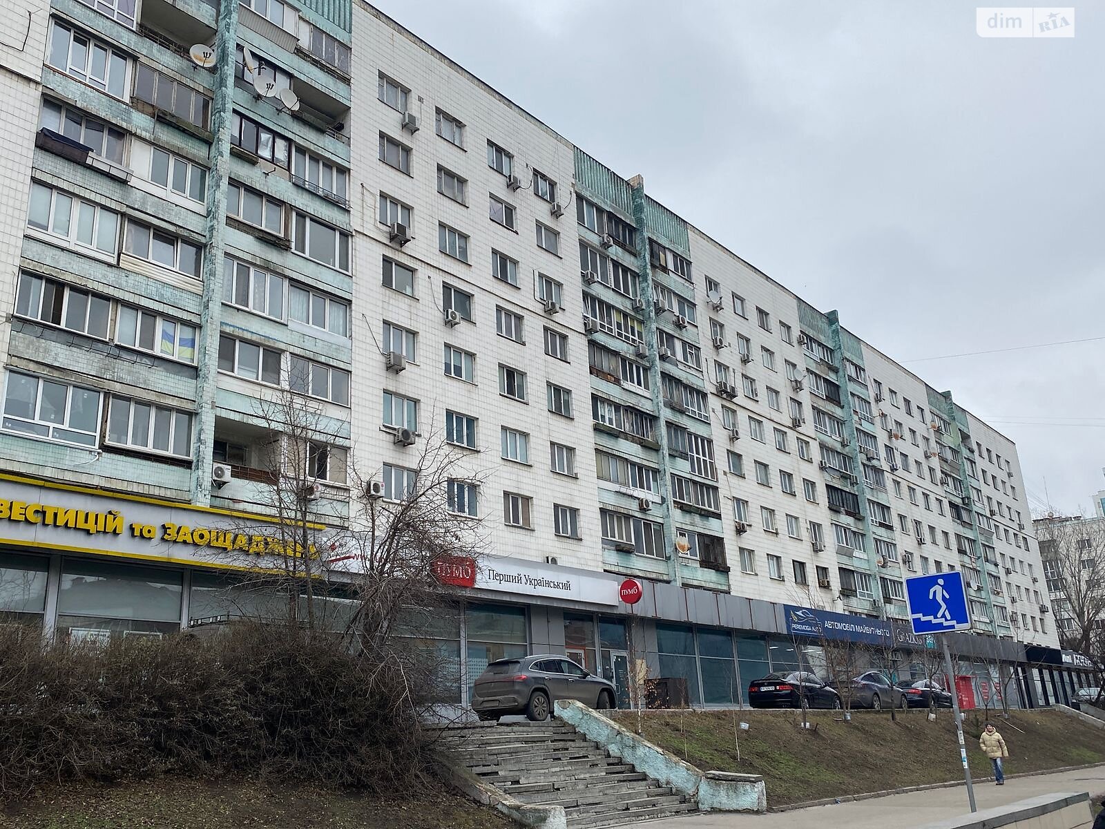 Продажа двухкомнатной квартиры в Киеве, на просп. Берестейский 20, район Шевченковский фото 1 Продажа двухкомнатной квартиры в Киеве, на просп. Берестейский 20, район Шевченковский фото 1
