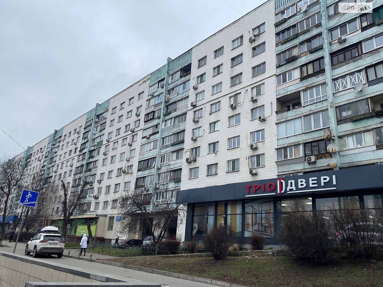 Продажа двухкомнатной квартиры в Киеве, на просп. Берестейский 20, район Шевченковский фото 1 Продажа двухкомнатной квартиры в Киеве, на просп. Берестейский 20, район Шевченковский фото 1