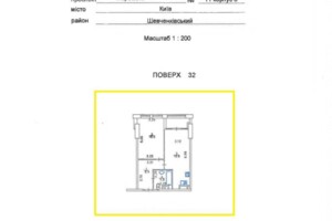 Продажа однокомнатной квартиры в Киеве, на просп. Берестейский 11 корпус 3, район Шевченковский фото 2