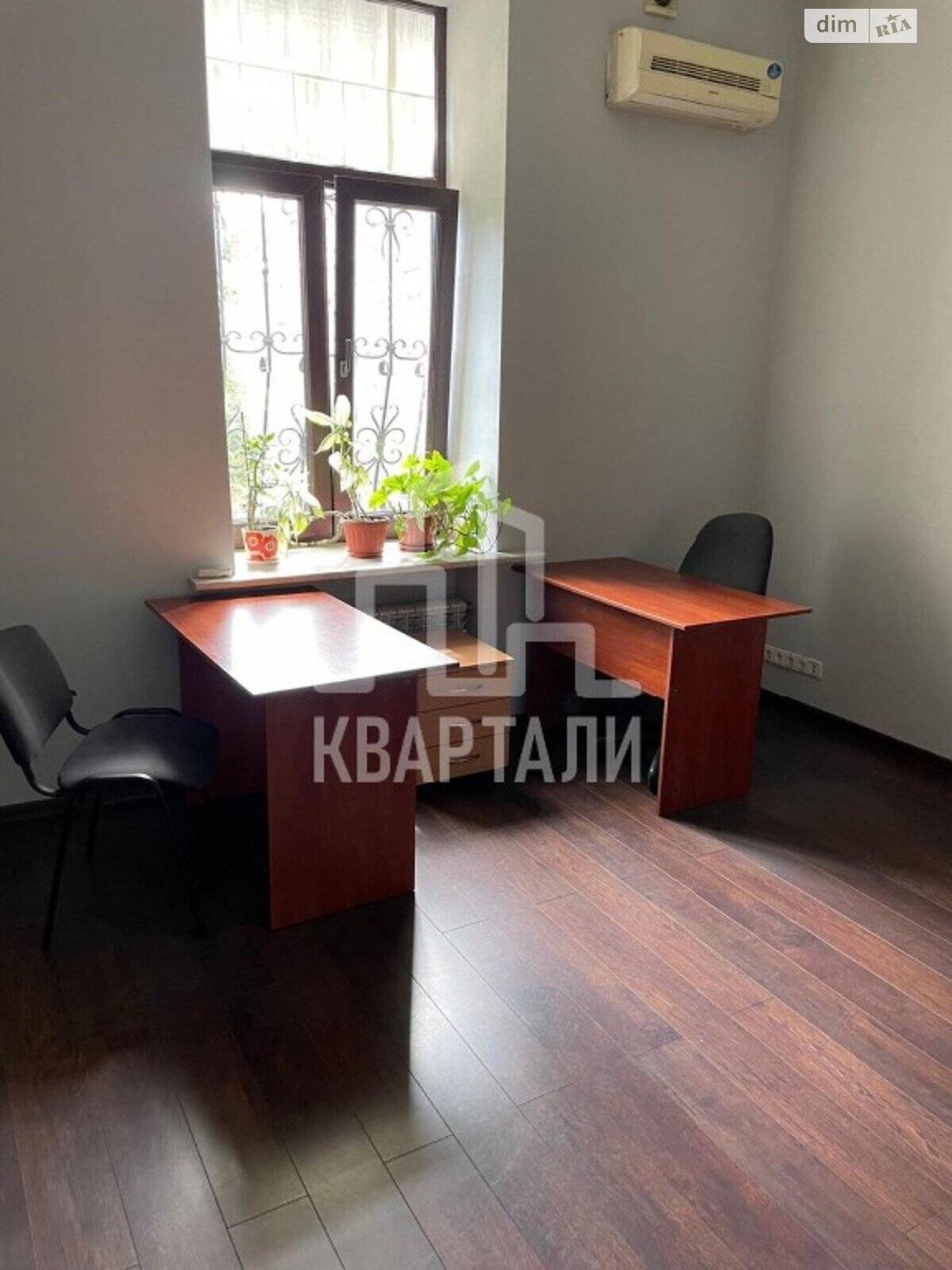 Продажа шестикомнатной квартиры в Киеве, на ул. Бульварно-Кудрявская 51, район Шевченковский фото 1