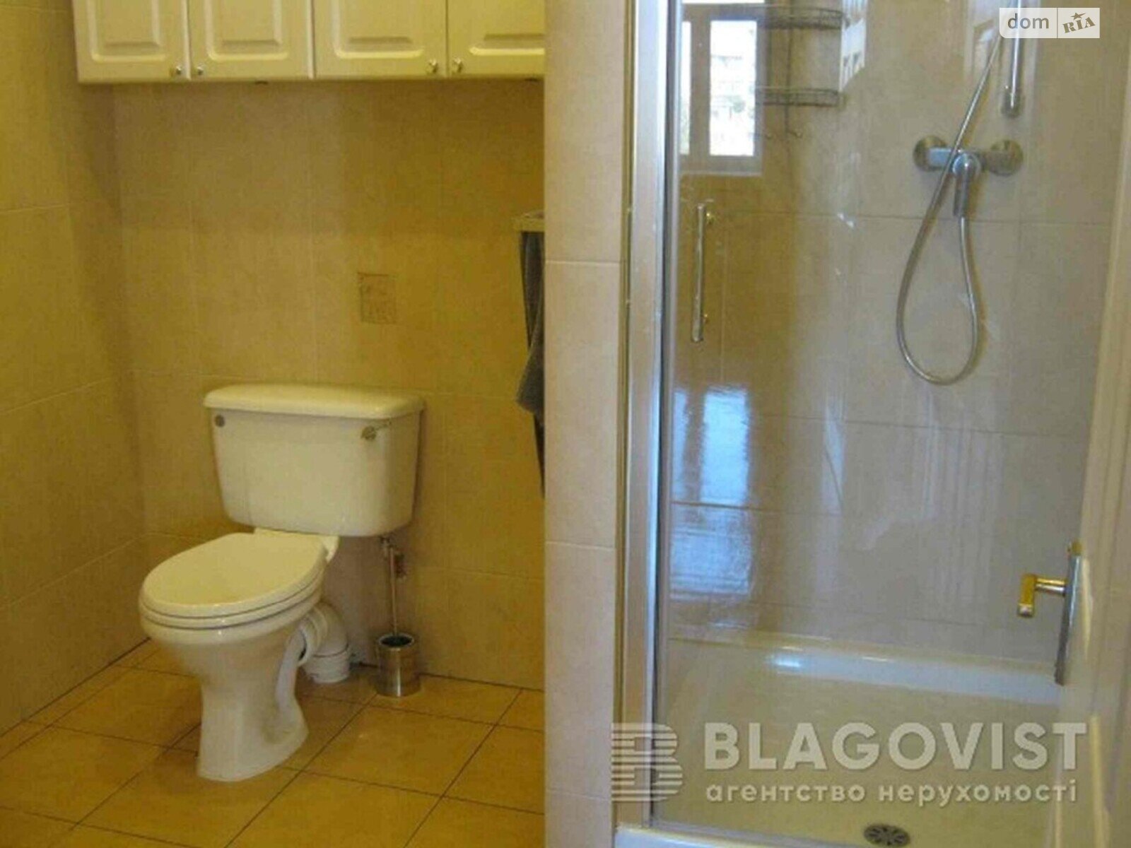 Продажа пятикомнатной квартиры в Киеве, на ул. Богдана Хмельницкого 74, район Шевченковский фото 1 Продажа пятикомнатной квартиры в Киеве, на ул. Богдана Хмельницкого 74, район Шевченковский фото 1