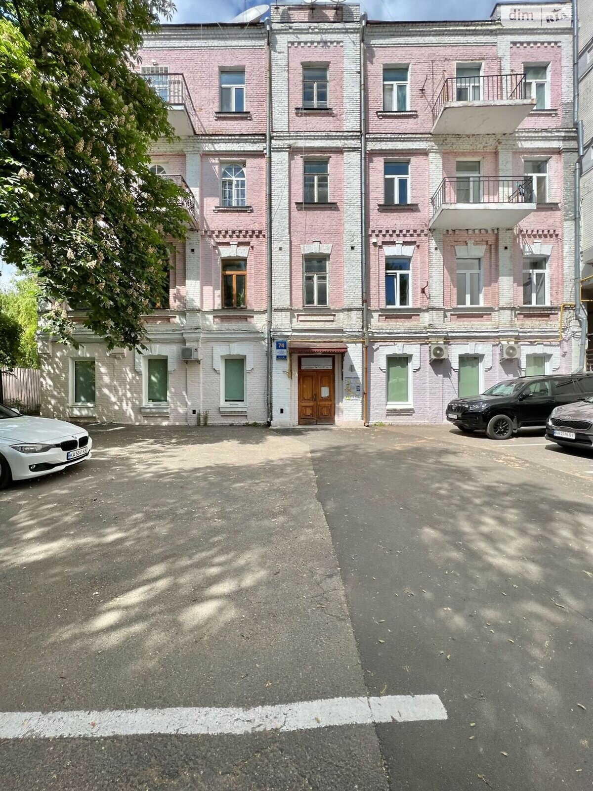 Продажа пятикомнатной квартиры в Киеве, на ул. Богдана Хмельницкого 74, район Шевченковский фото 1 Продажа пятикомнатной квартиры в Киеве, на ул. Богдана Хмельницкого 74, район Шевченковский фото 1