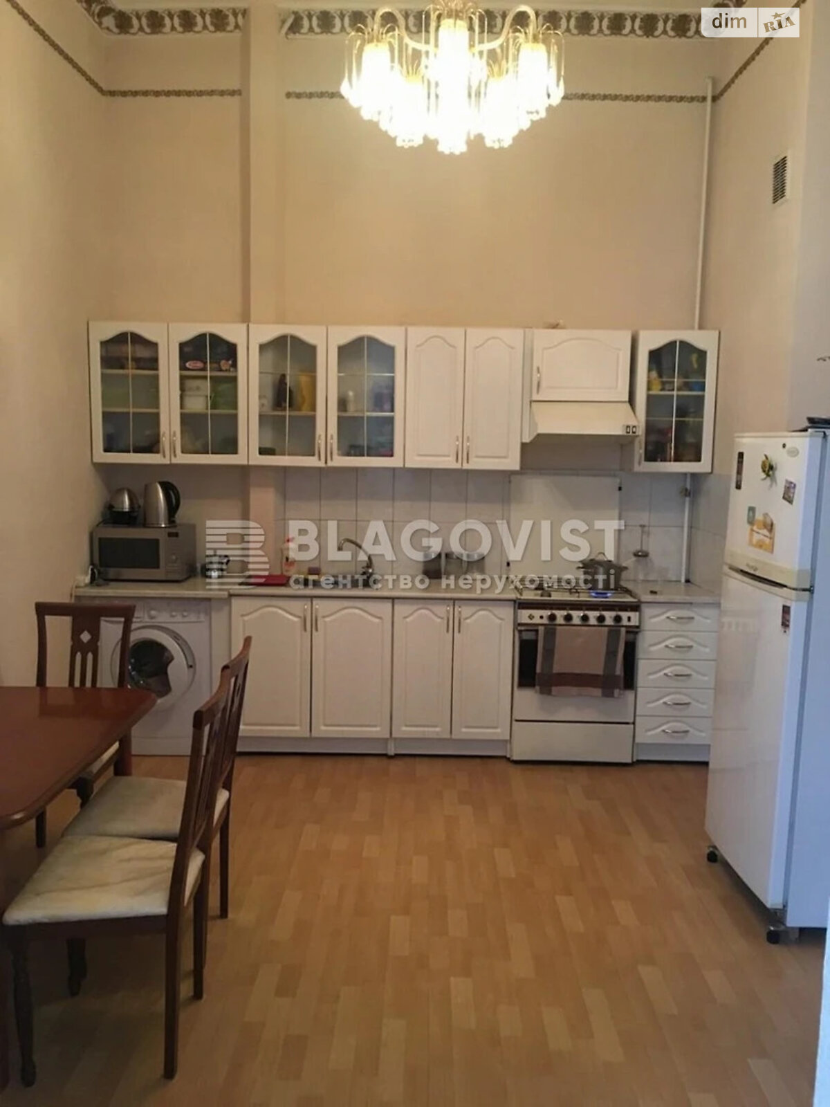Продажа трехкомнатной квартиры в Киеве, на ул. Богдана Хмельницкого 32, район Шевченковский фото 1 Продажа трехкомнатной квартиры в Киеве, на ул. Богдана Хмельницкого 32, район Шевченковский фото 1