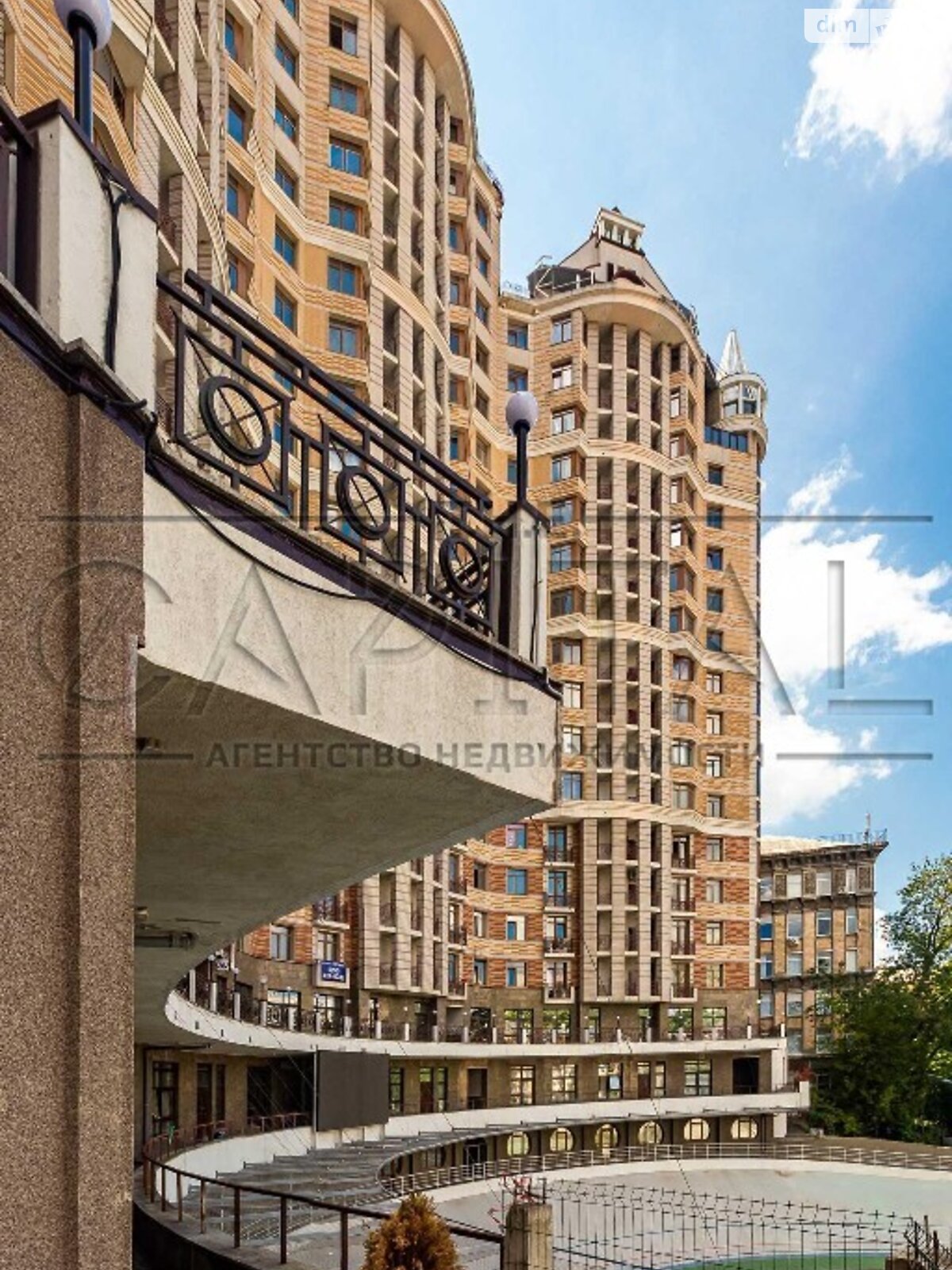 Продажа пятикомнатной квартиры в Киеве, на ул. Богдана Хмельницкого (Вигуровщина), район Шевченковский фото 1 Продажа пятикомнатной квартиры в Киеве, на ул. Богдана Хмельницкого (Вигуровщина), район Шевченковский фото 1