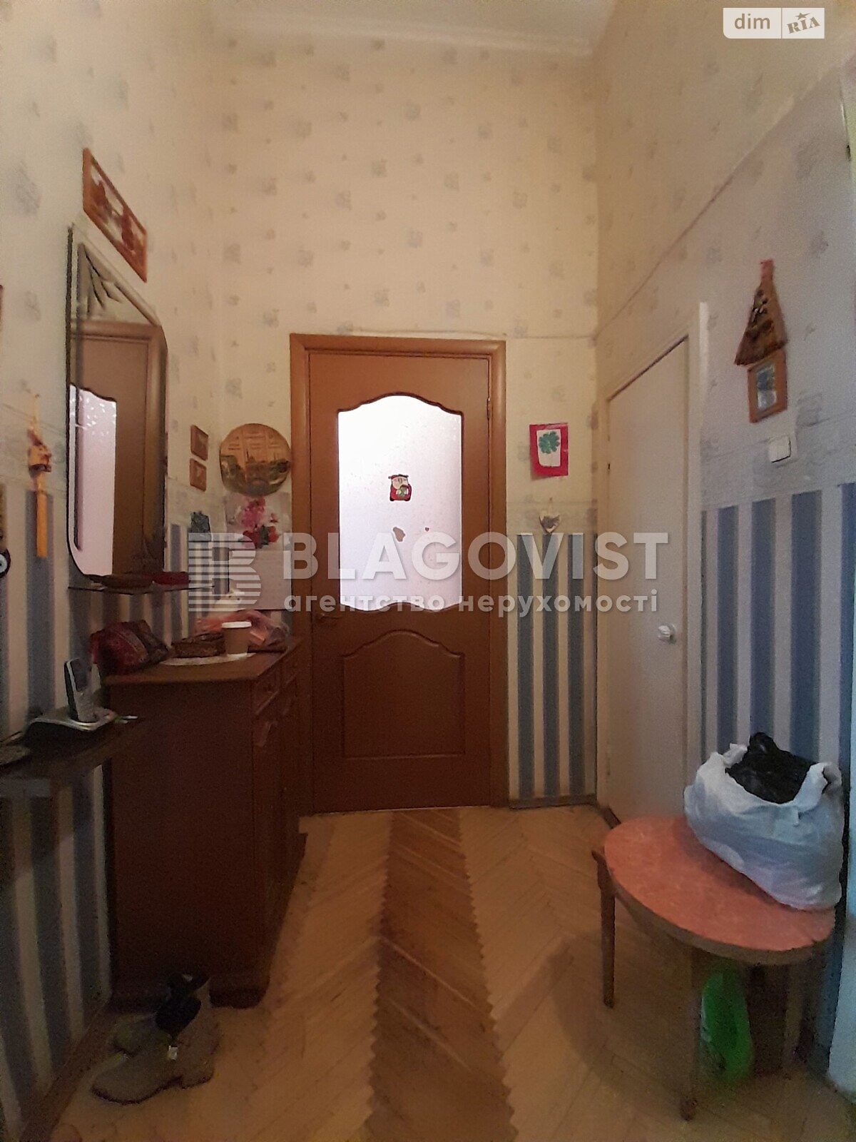 Продажа однокомнатной квартиры в Киеве, на ул. Большая Житомирская 29А, район Шевченковский фото 1 Продажа однокомнатной квартиры в Киеве, на ул. Большая Житомирская 29А, район Шевченковский фото 1